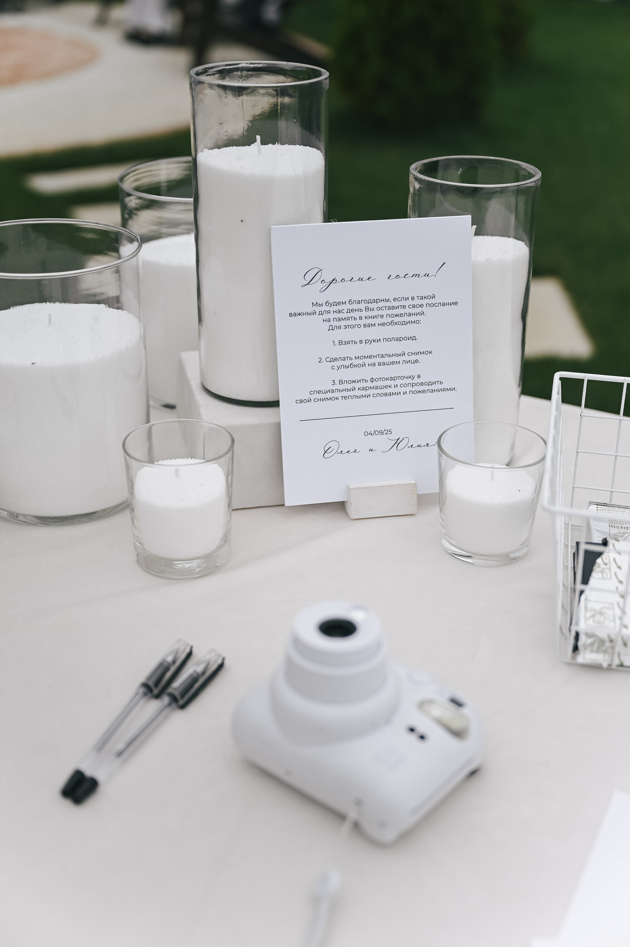 Олег + Юля. Свадебный и семейный фотограф Волгоград Москва