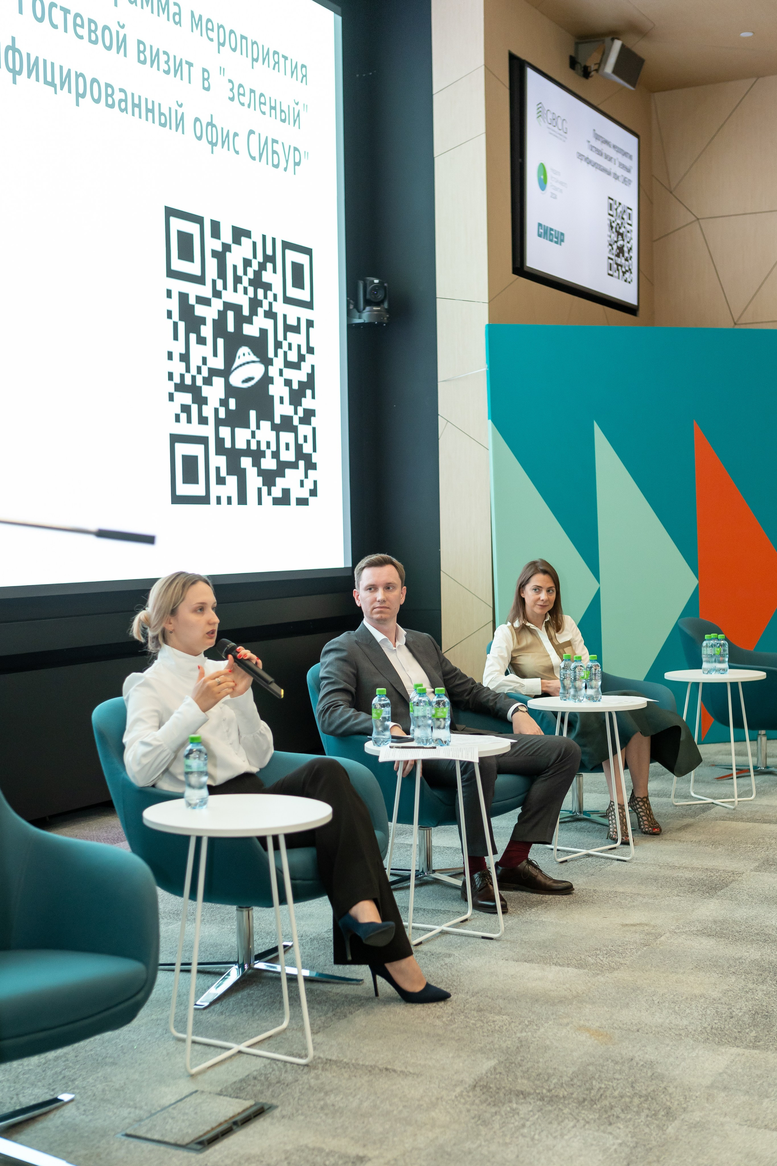 Гостевой визит в «зеленый» офис Сибур. Портретный творческий фотограф в Москве Надя Дудник