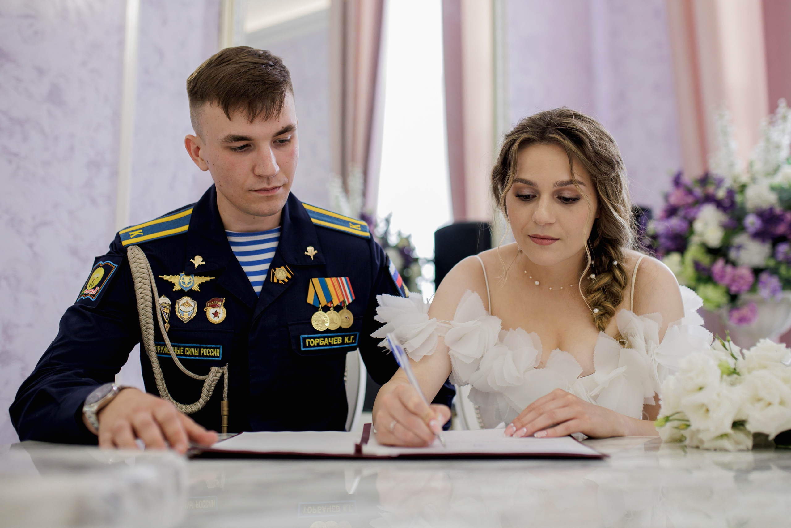 Свадьба Кирилла и Анны ЗАГС. Семейный и детский фотограф в Рязани Васюгова Мария