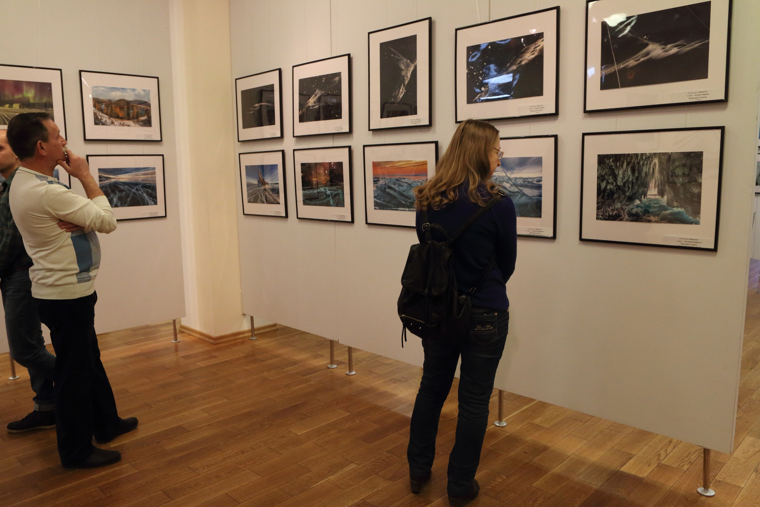 Фотовыставка Самарский взгляд 2016. Фотообъединение Самарского областного отделения Союза журналистов России