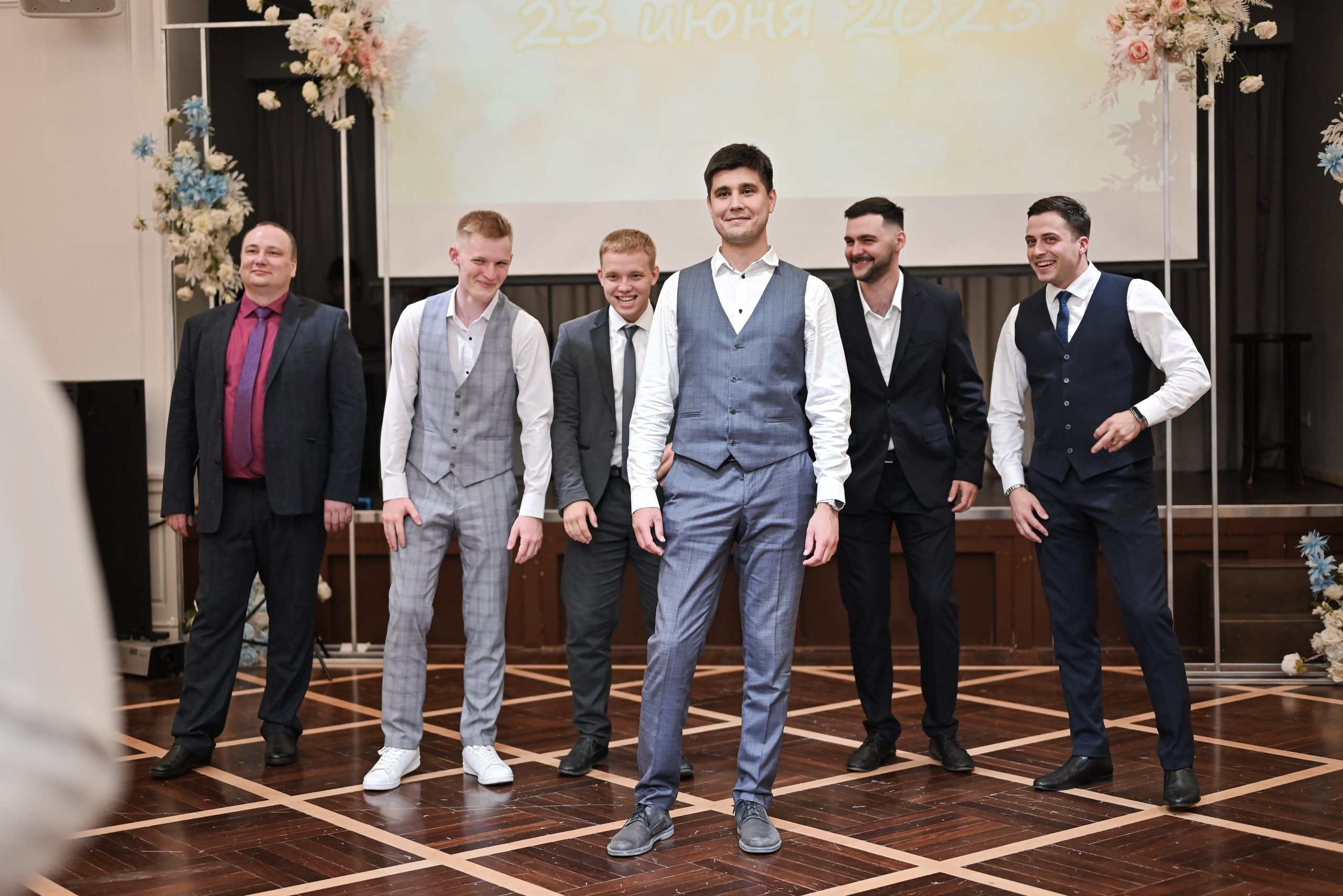 Данил и Татьяна. Свадебный и семейный фотограф в Уфе Александров Максим