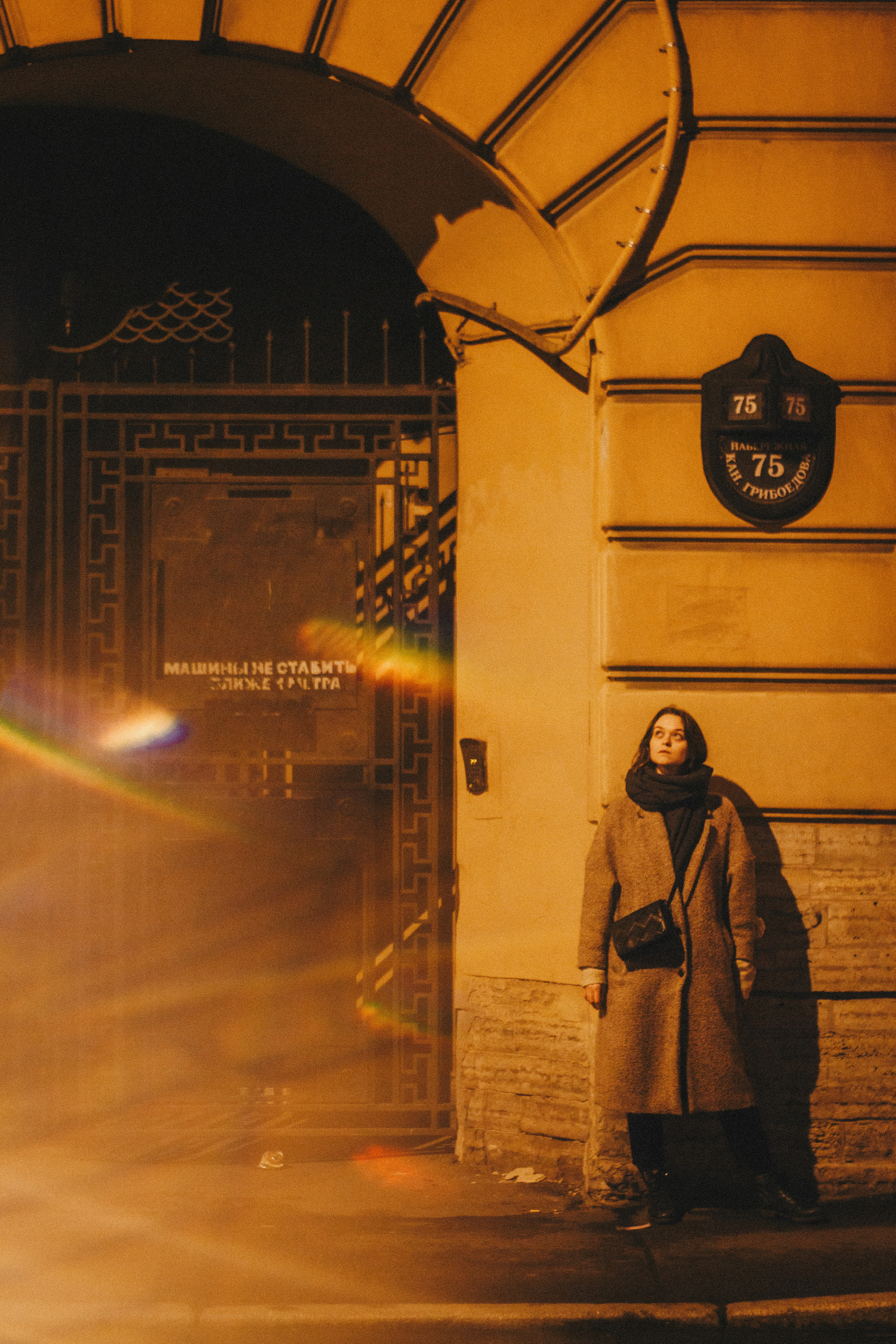 Old. Фотограф Ксения Рулинская (Белик), Санкт-Петербург