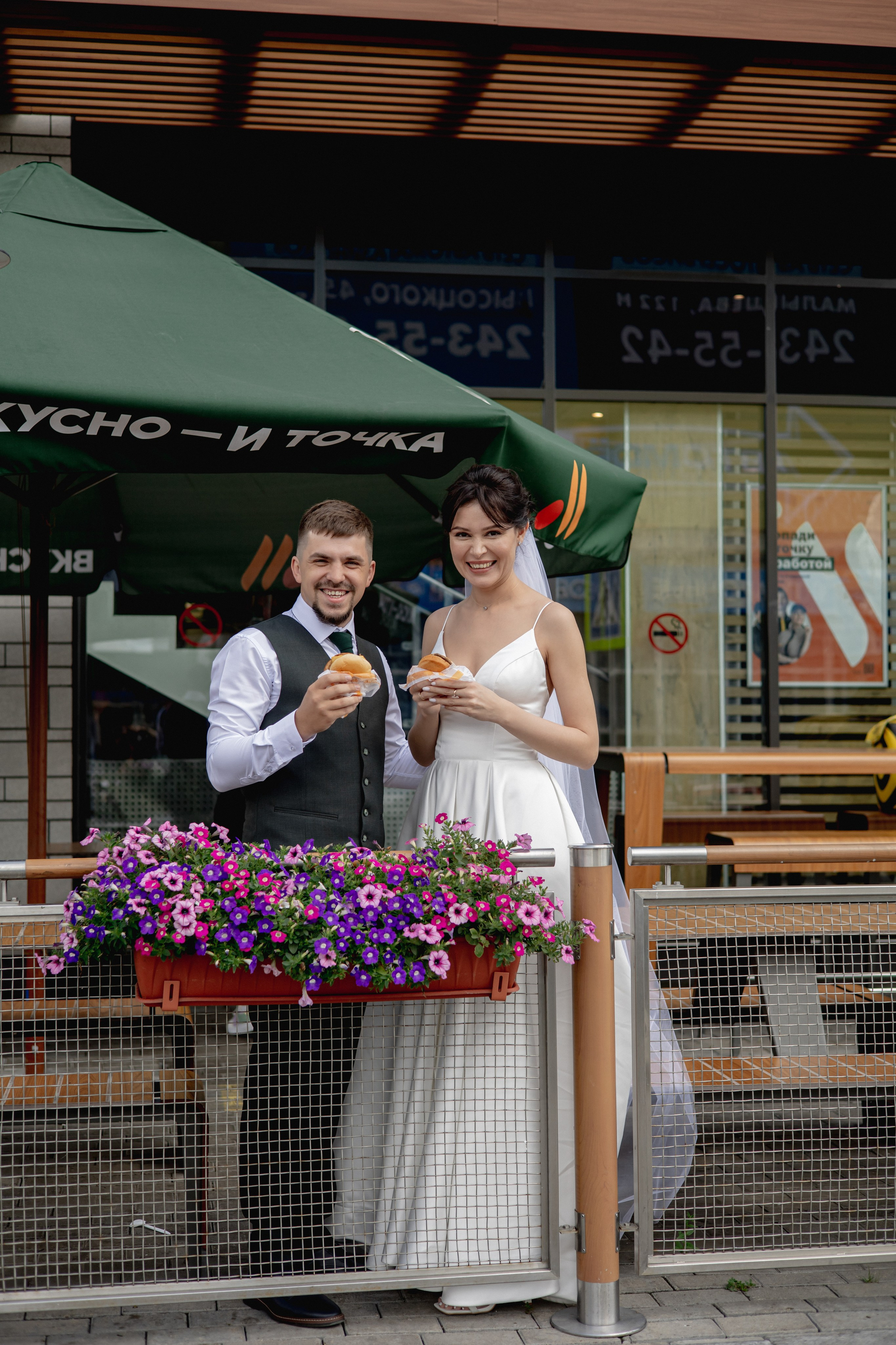 Илья и Каралина. Свадебный и семейный фотограф Екатеринбург