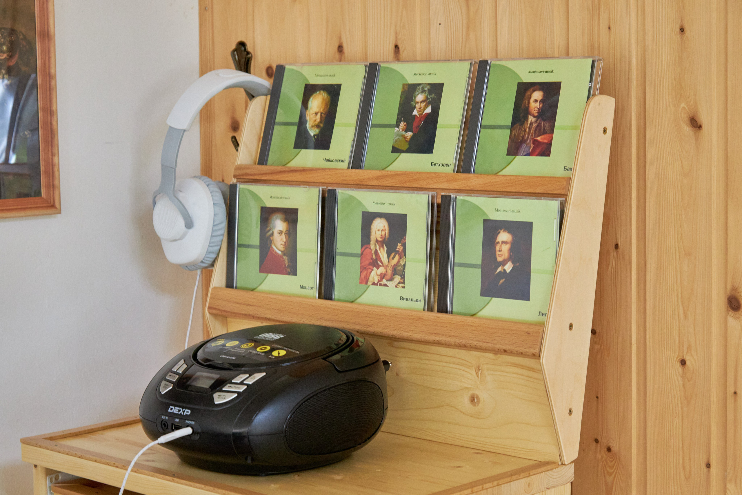 Детский сад «Родник». Фотограф Сергей Феденко