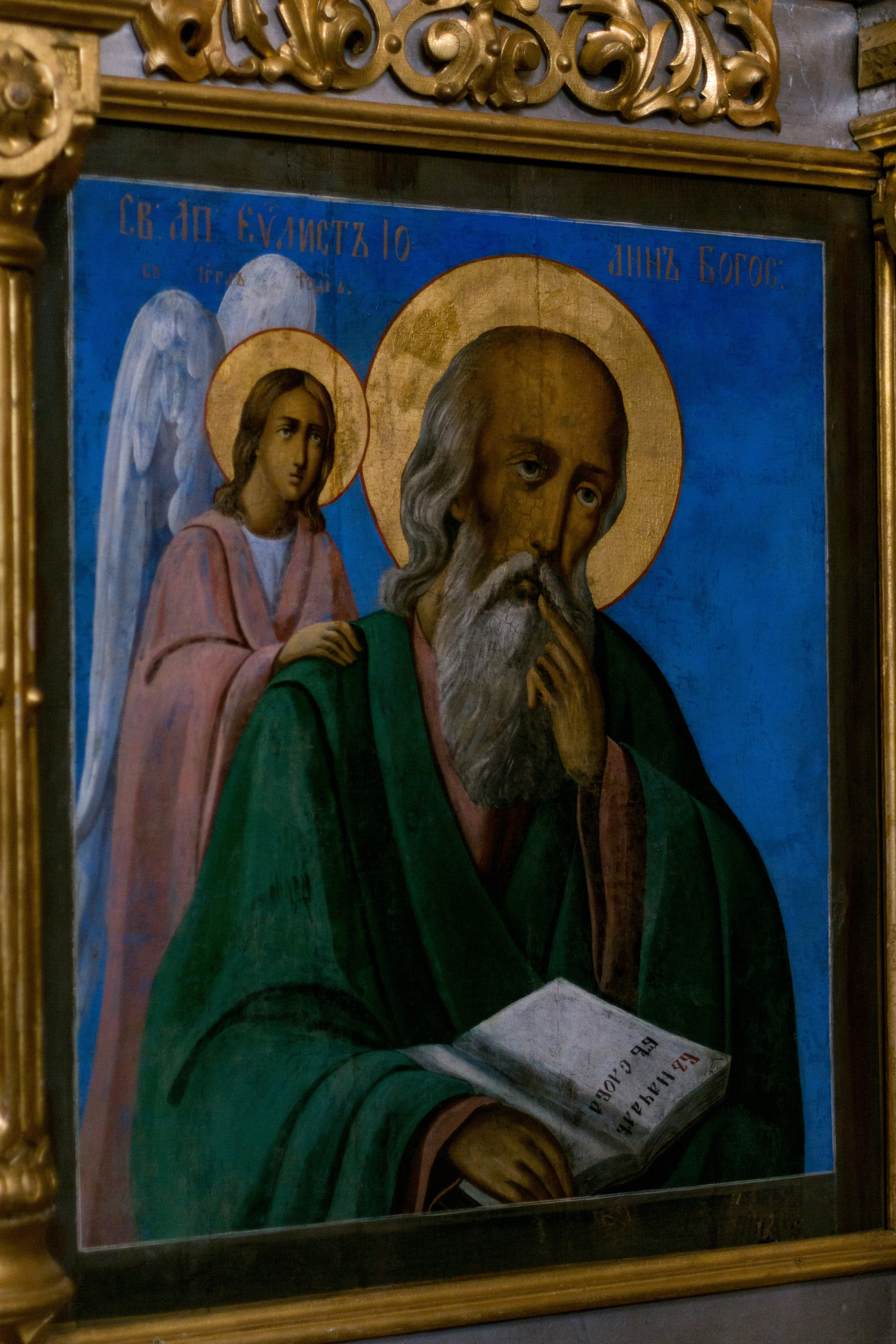 Русский Север, Малые карелы. Фотограф в Сочи