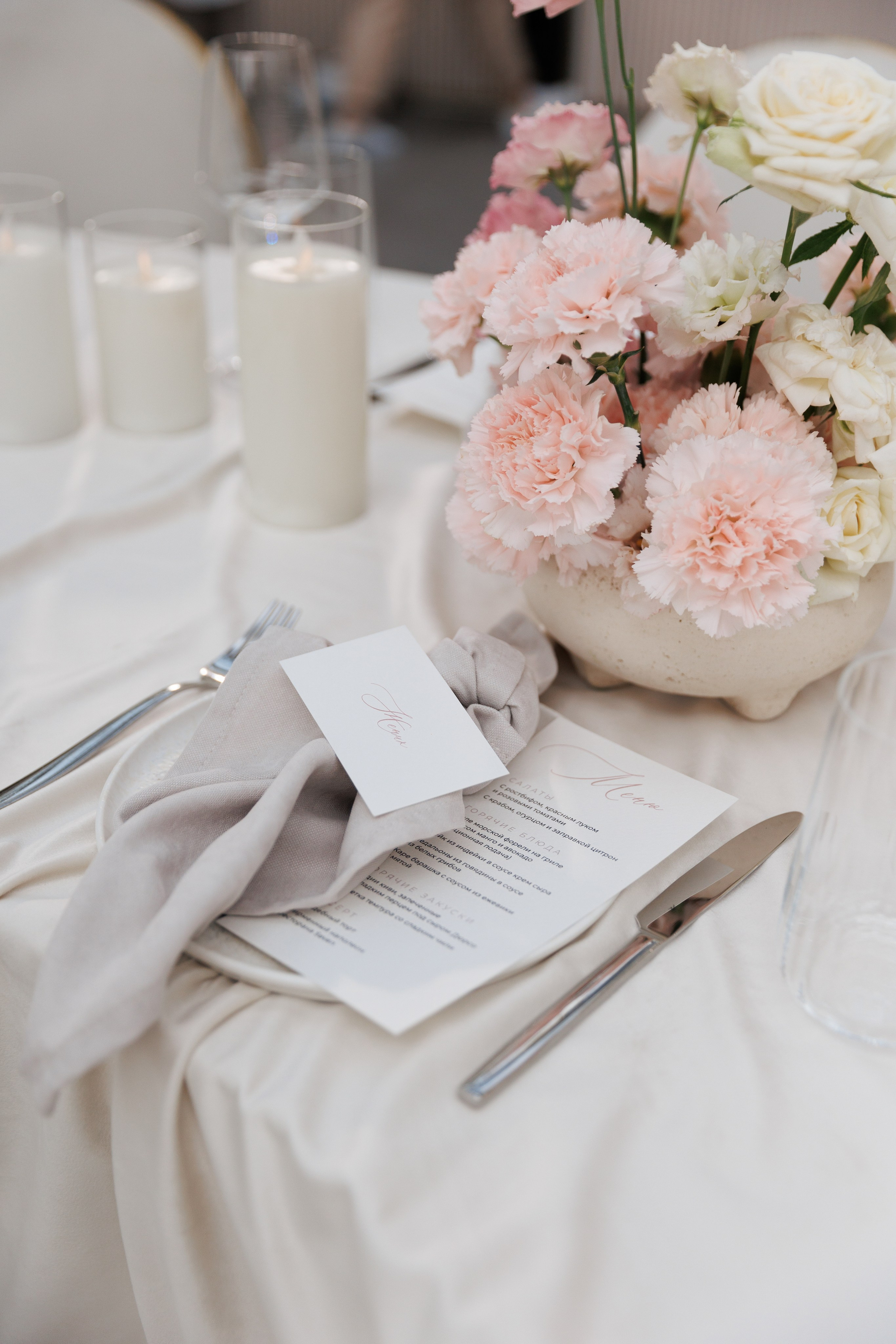 Артем и Юлия. Фотограф Краснодар Юлия Бураченко Свадьбы Репортаж Семейные Индивидуальные съемки