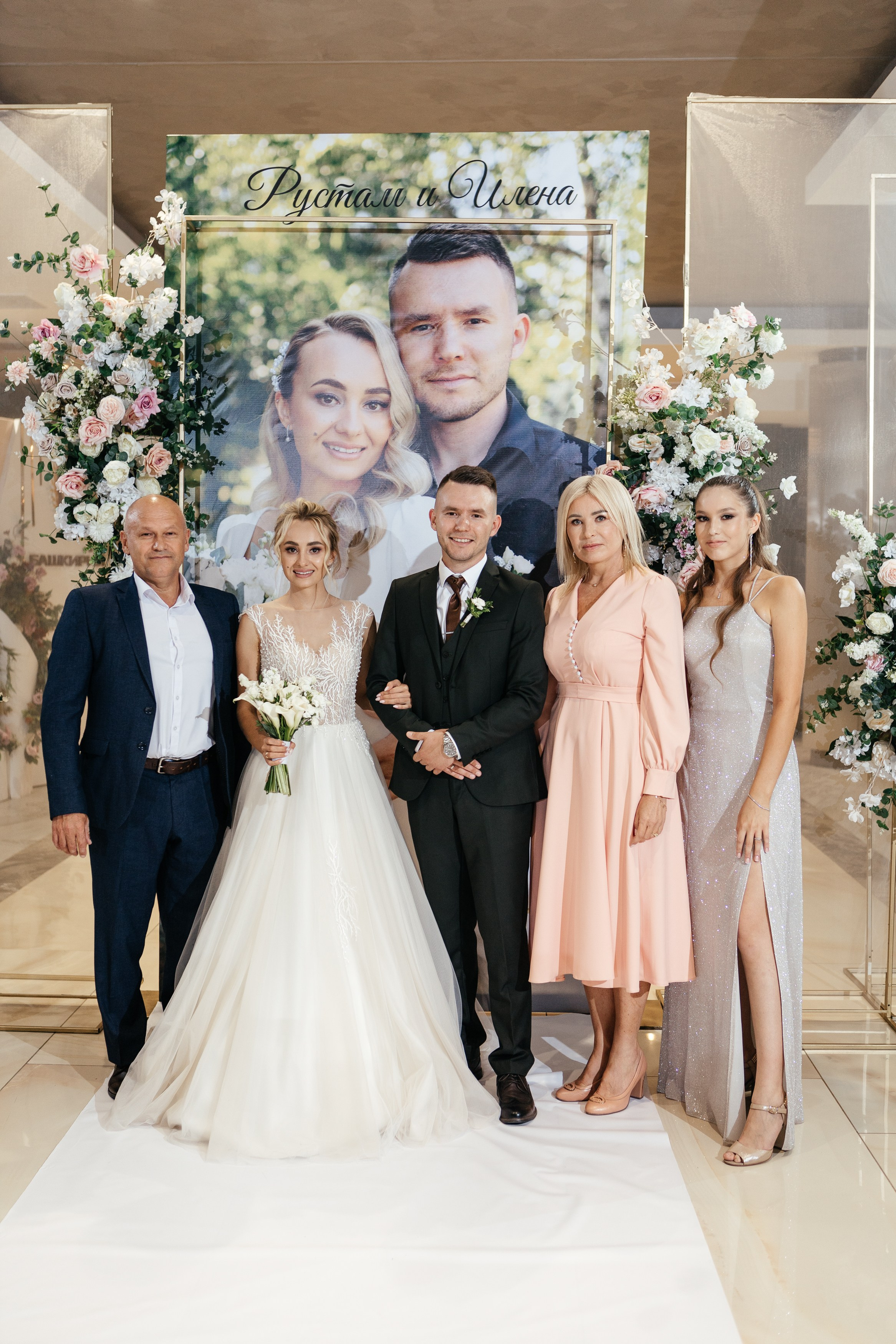 Свадебный фотограф Уфа — Руслан ГабдлисламовЖивые эмоции, красивые кадры, воспоминания на всю жизнь.Работаю по всей Республике Башкортоста. Свадебный фотограф Уфа Руслан Габдлисламов