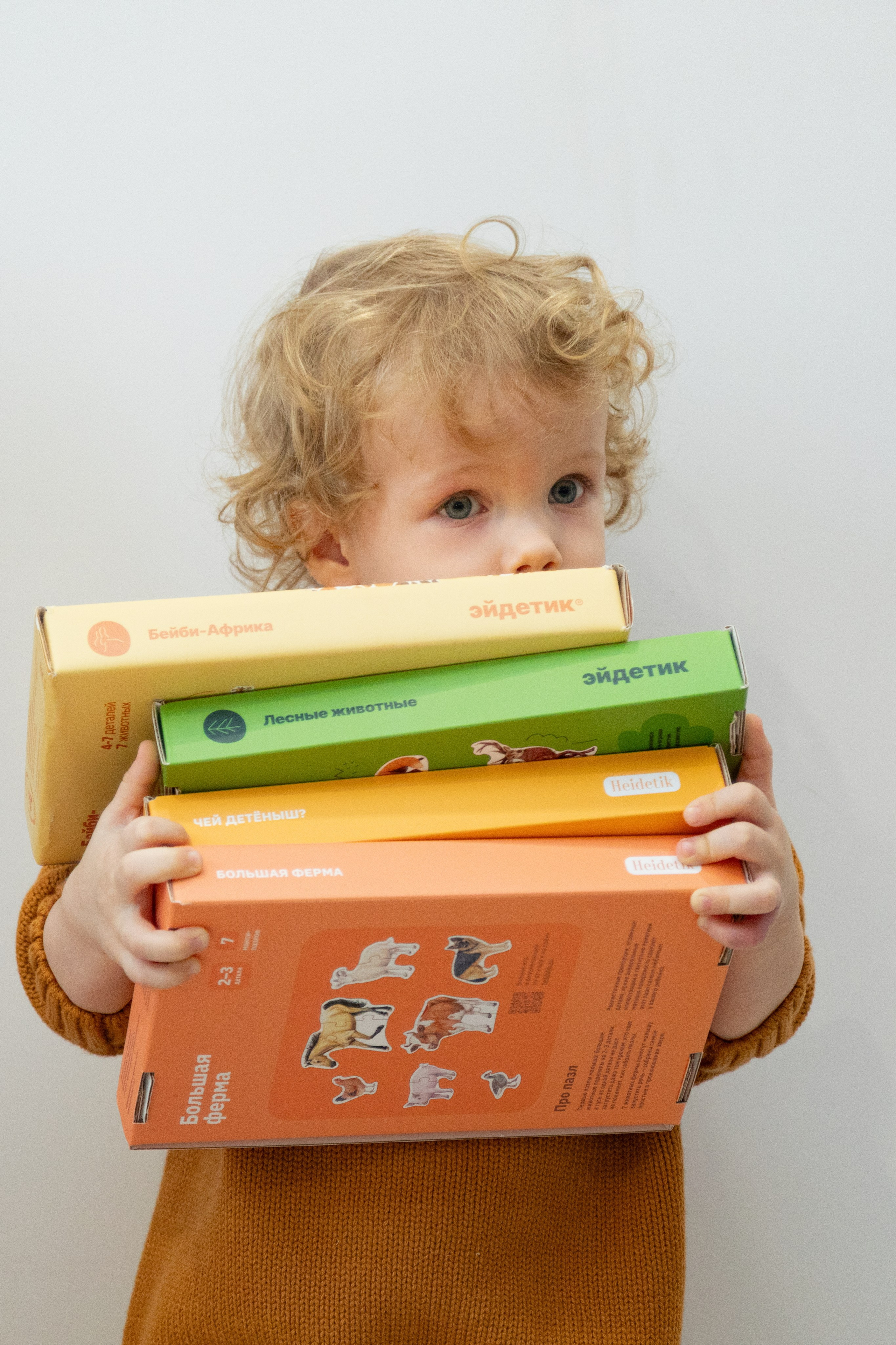 Для детского бренда HEIDETIK. Детский и контент фотограф Надя Волкова Санкт-Петербург