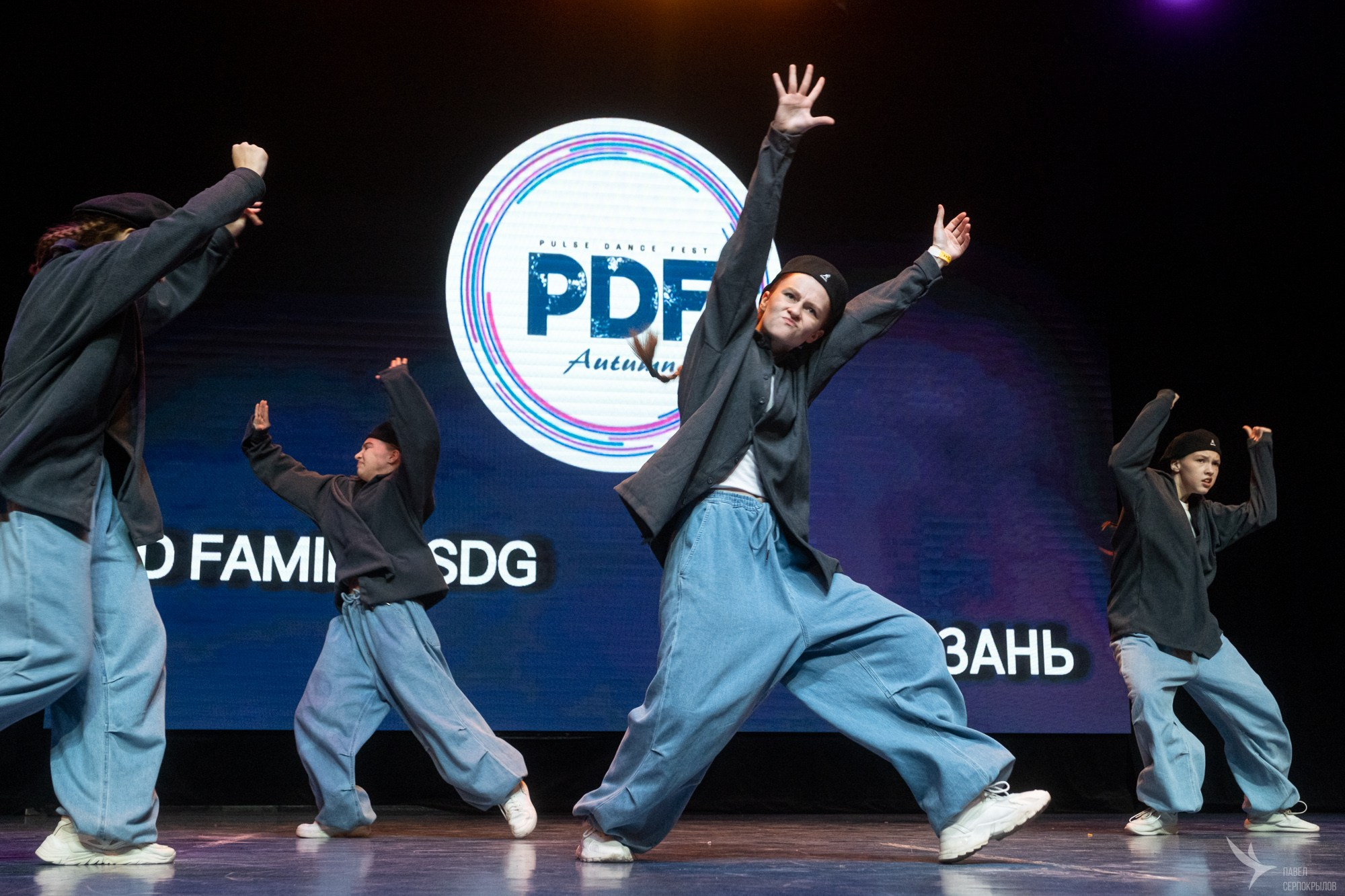 PDF 2023 Autumn. Репортажный фотограф в Казани Павел Серпокрылов