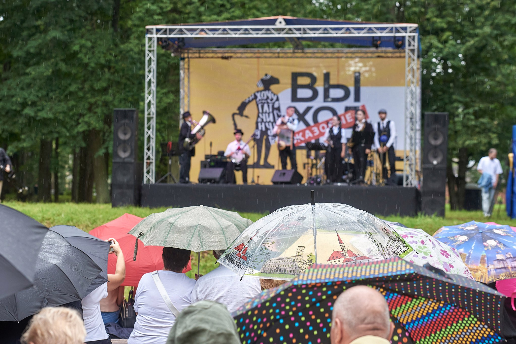 «Выходные с джазом» в Гатчинском парке (13 — 14 июля 2024 года). Иван Ступа, репортажный фотограф в Санкт-Петербурге и Ленинградской области