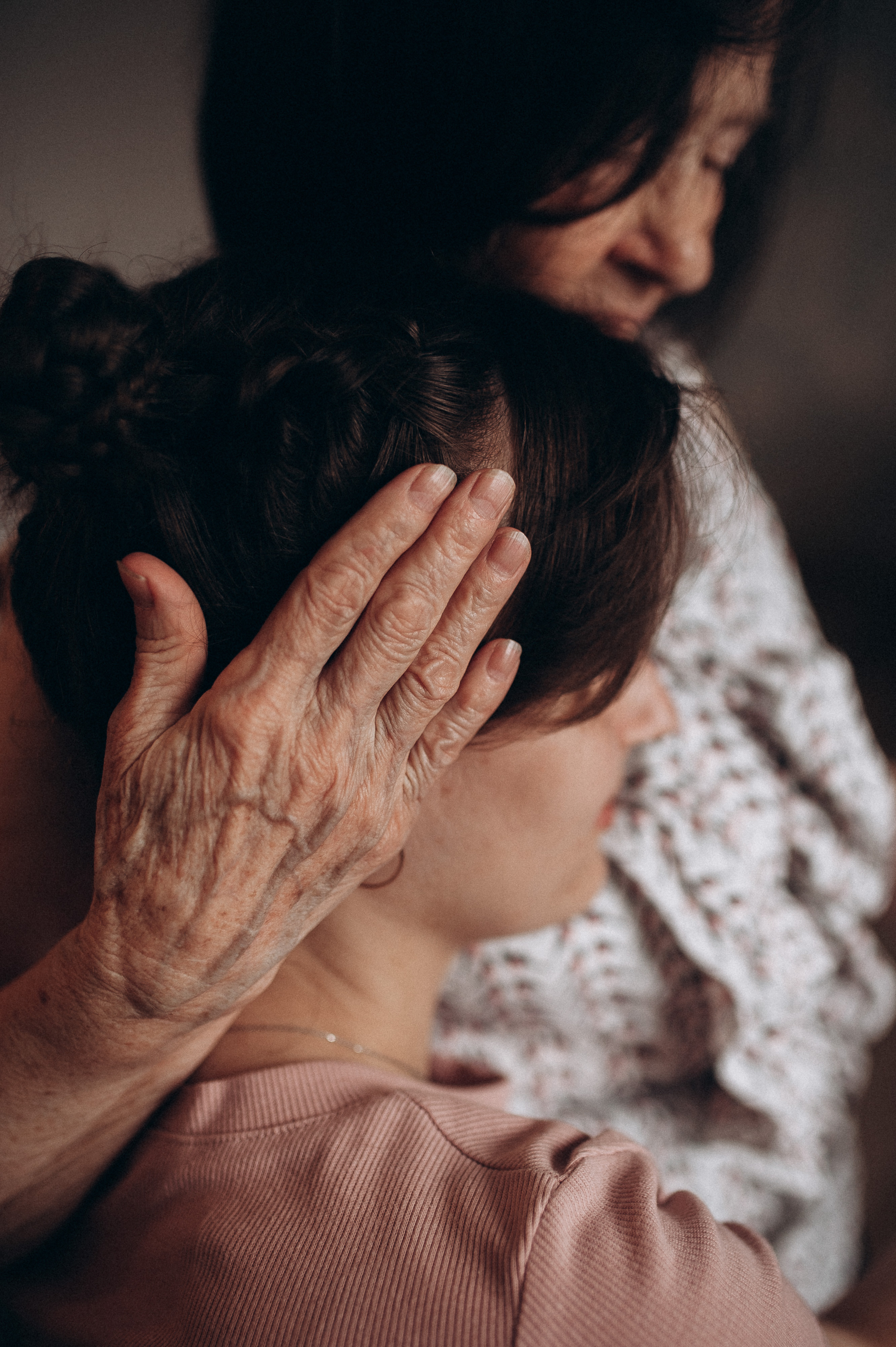 Связь поколений. Главная