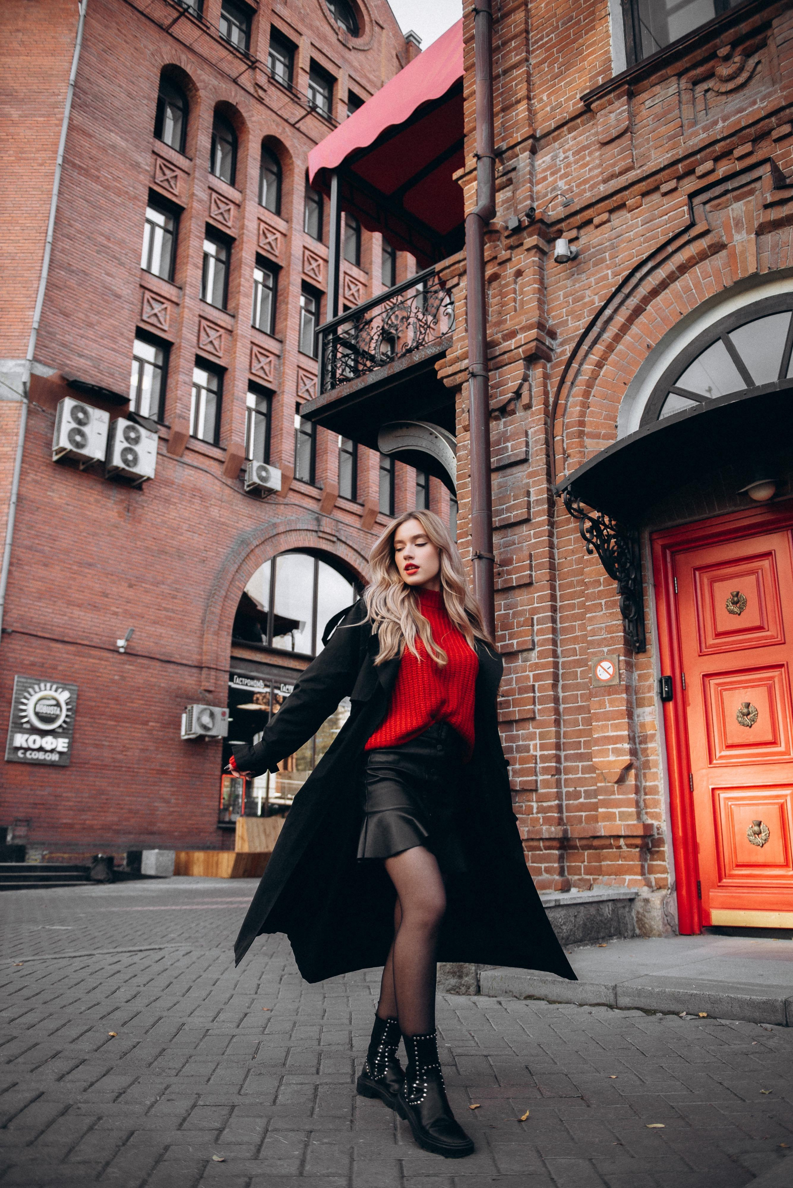 Алина. Осенний стрит. Главная