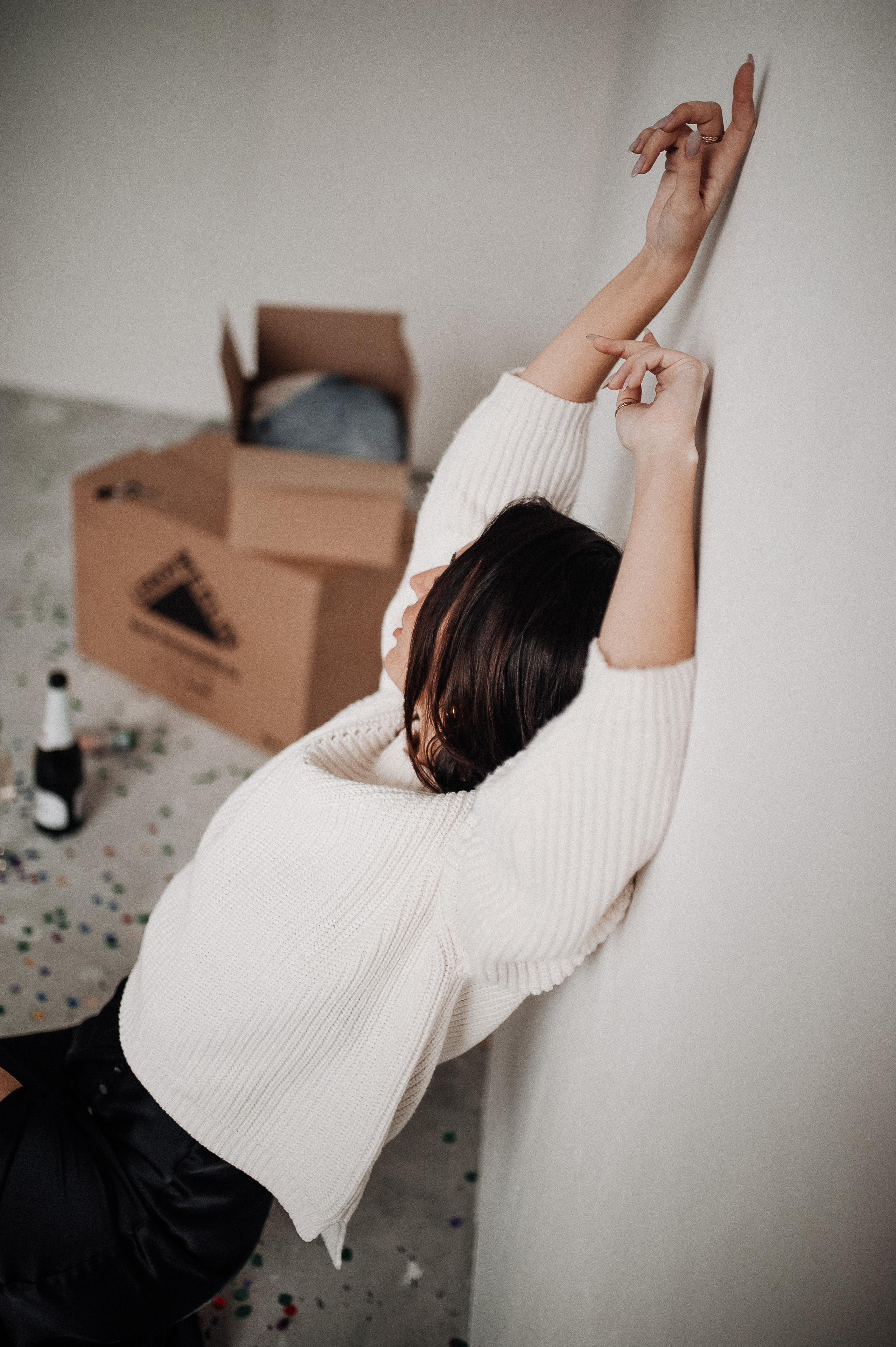 Новоселье. Главная