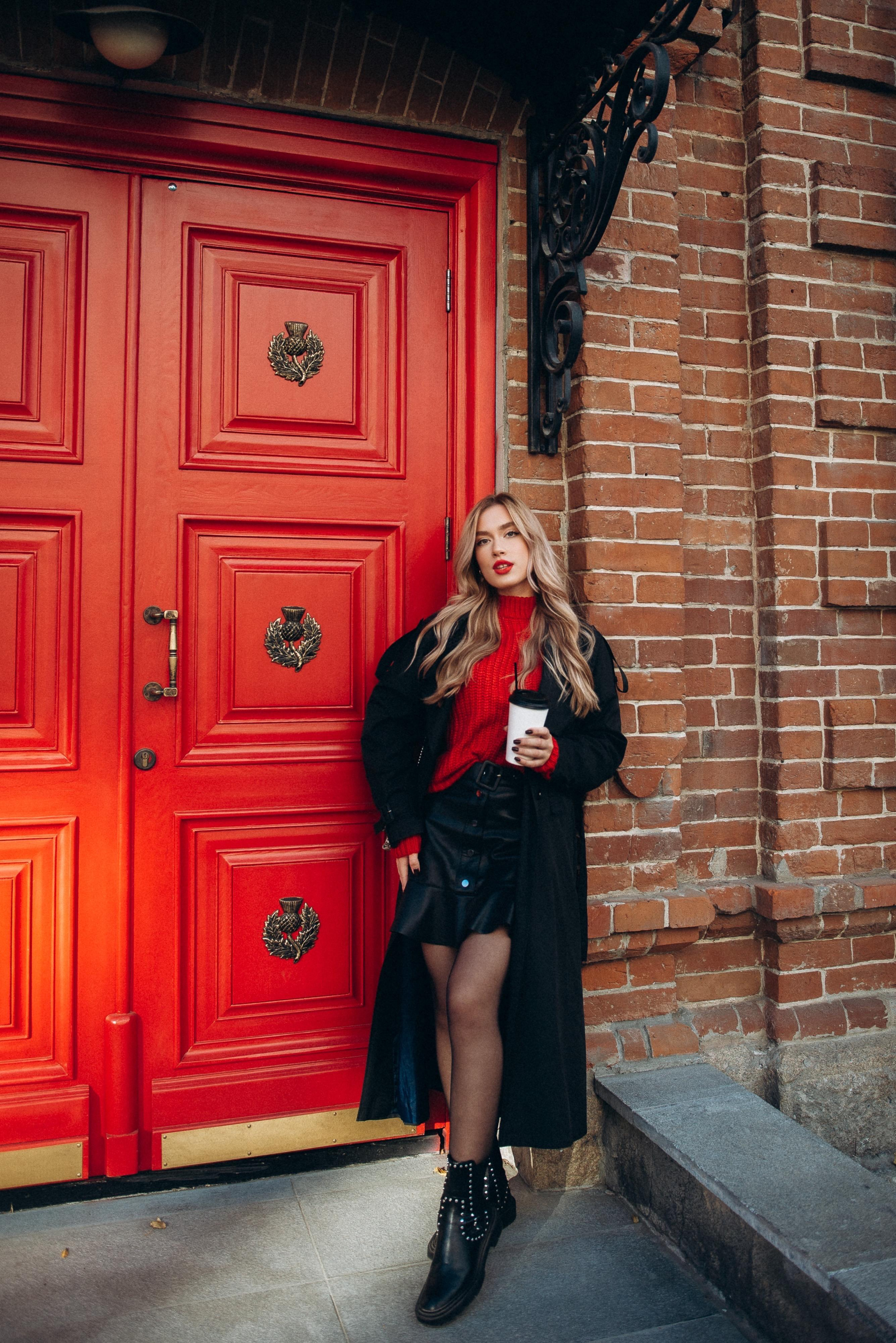 Алина. Осенний стрит. Главная