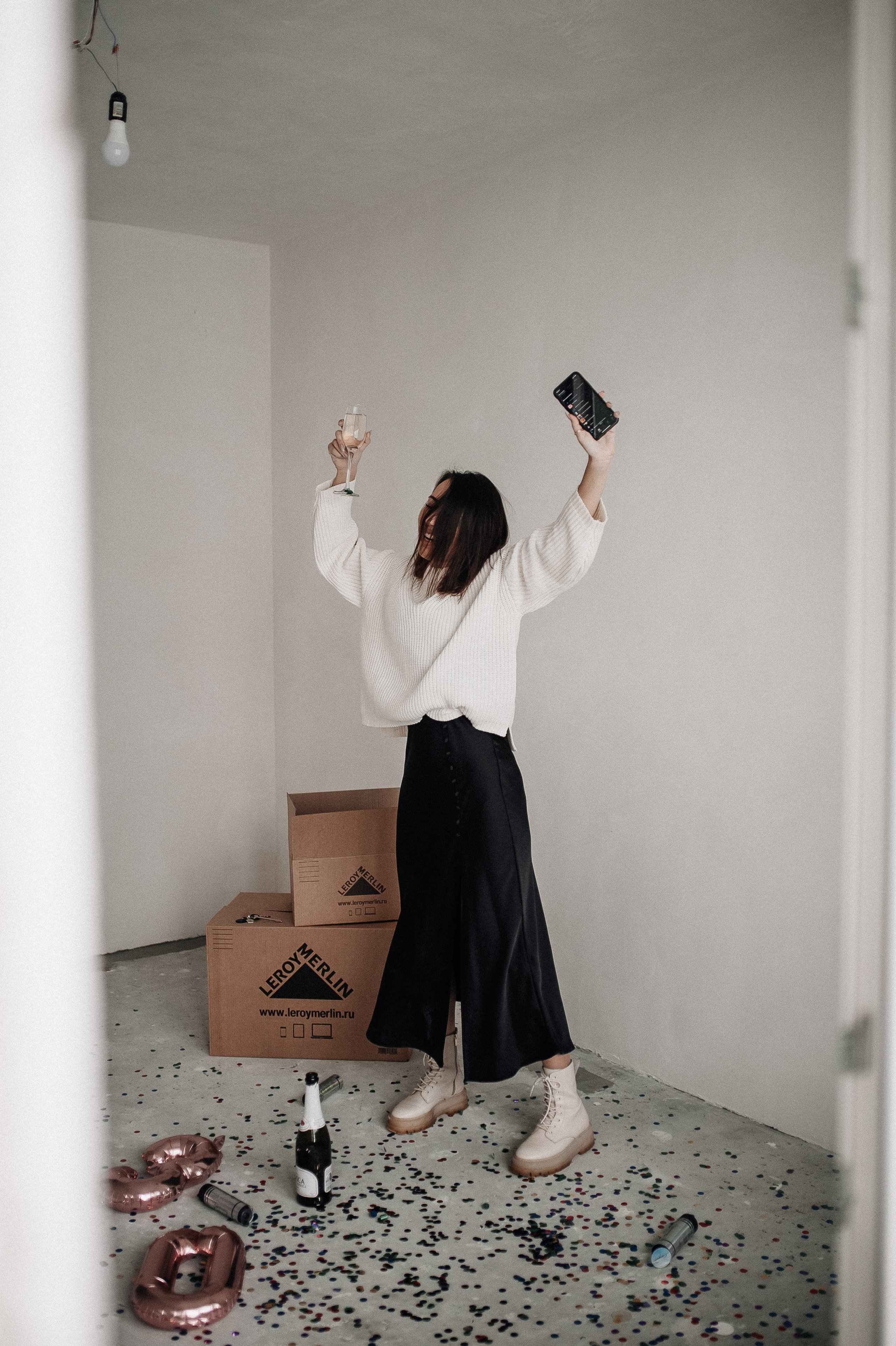 Новоселье. Главная