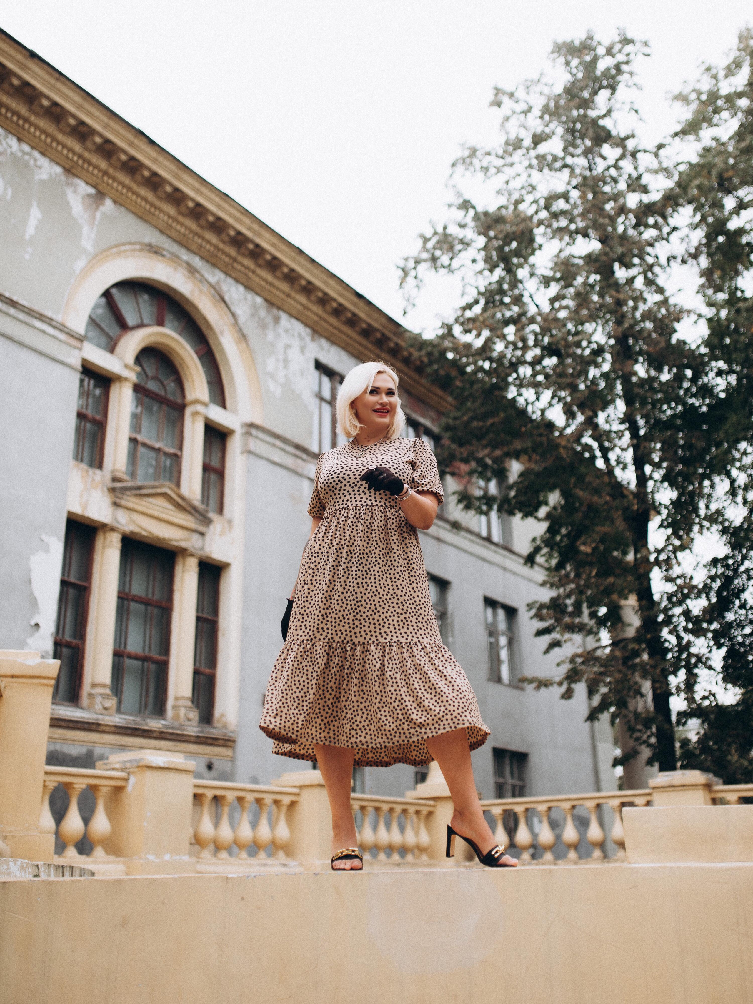 Ирина. Ноты ретро. Главная