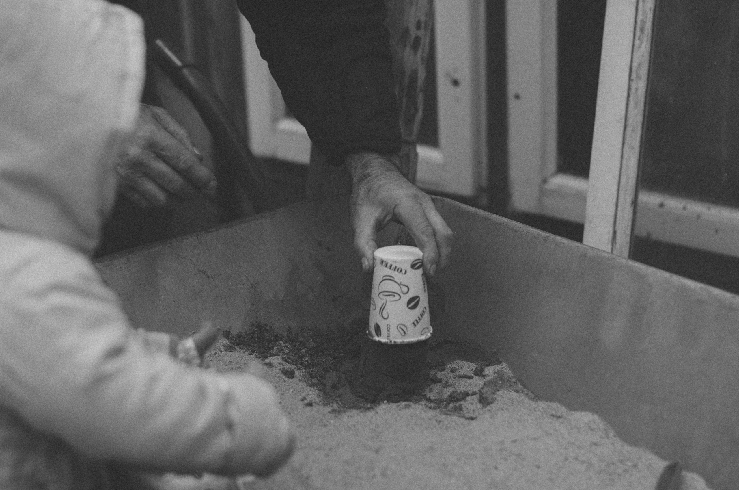 У дедушки. Главная