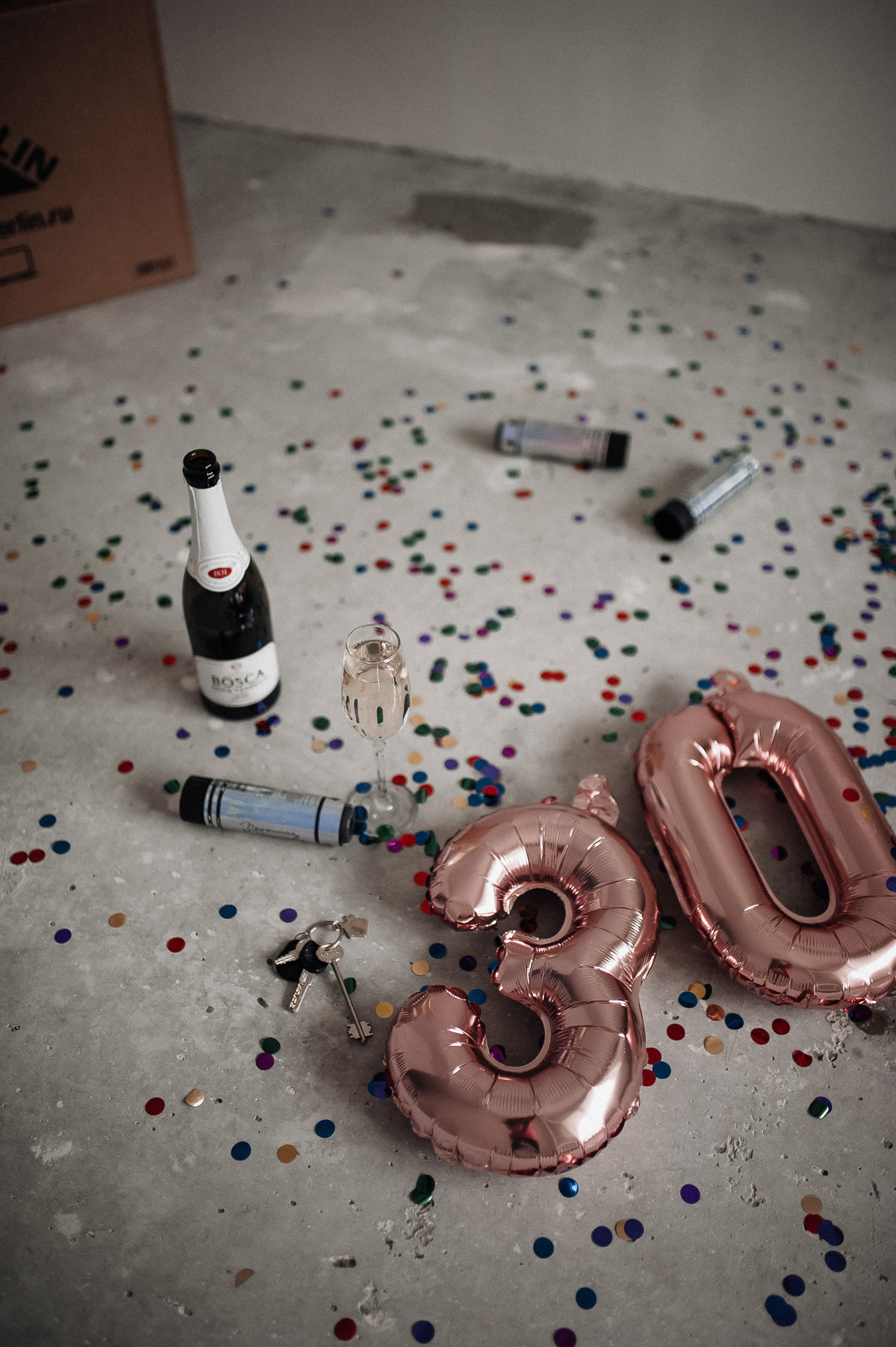 Новоселье. Главная