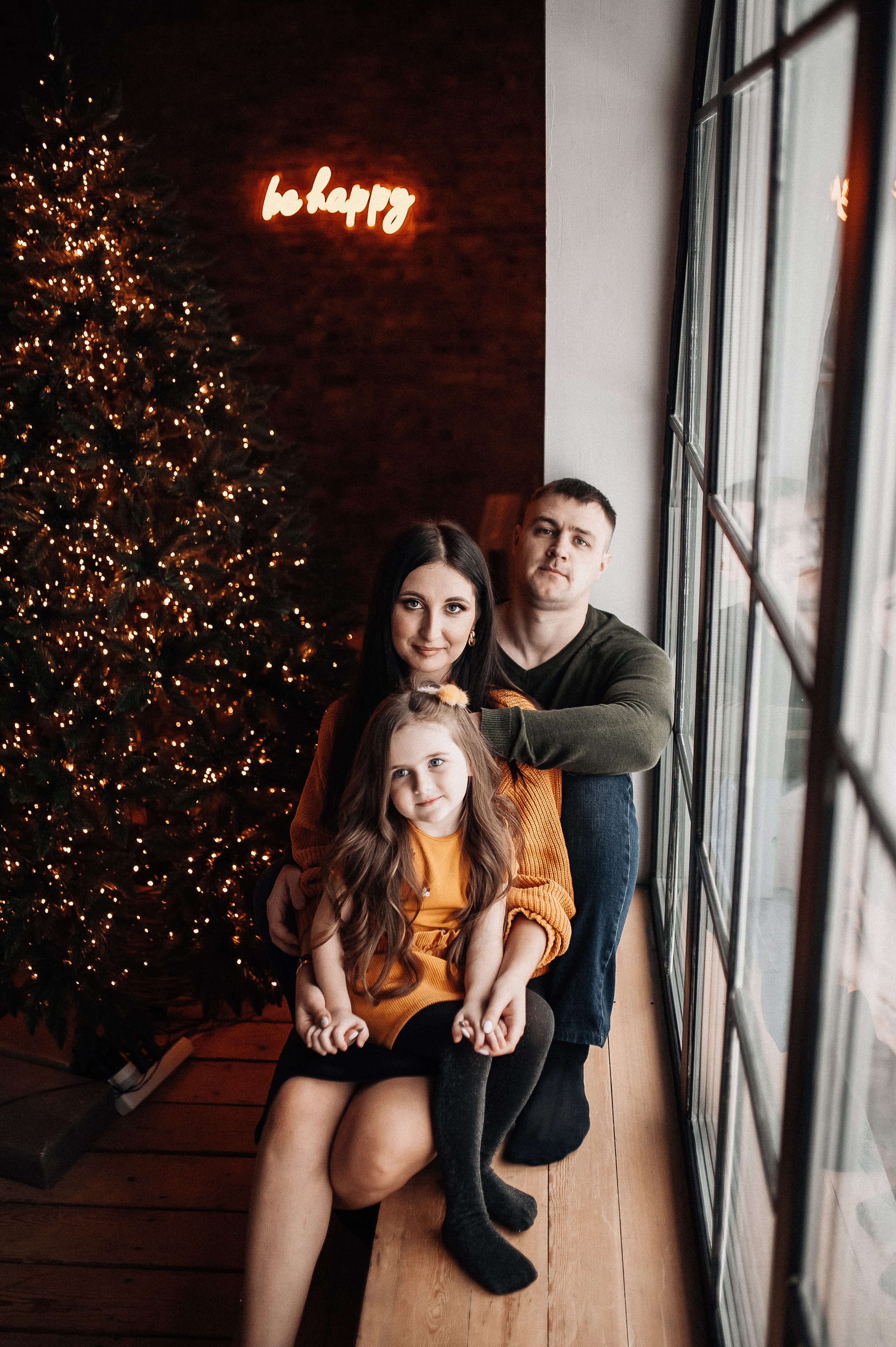 Иван, Таня и Аня. Новогодняя. Главная