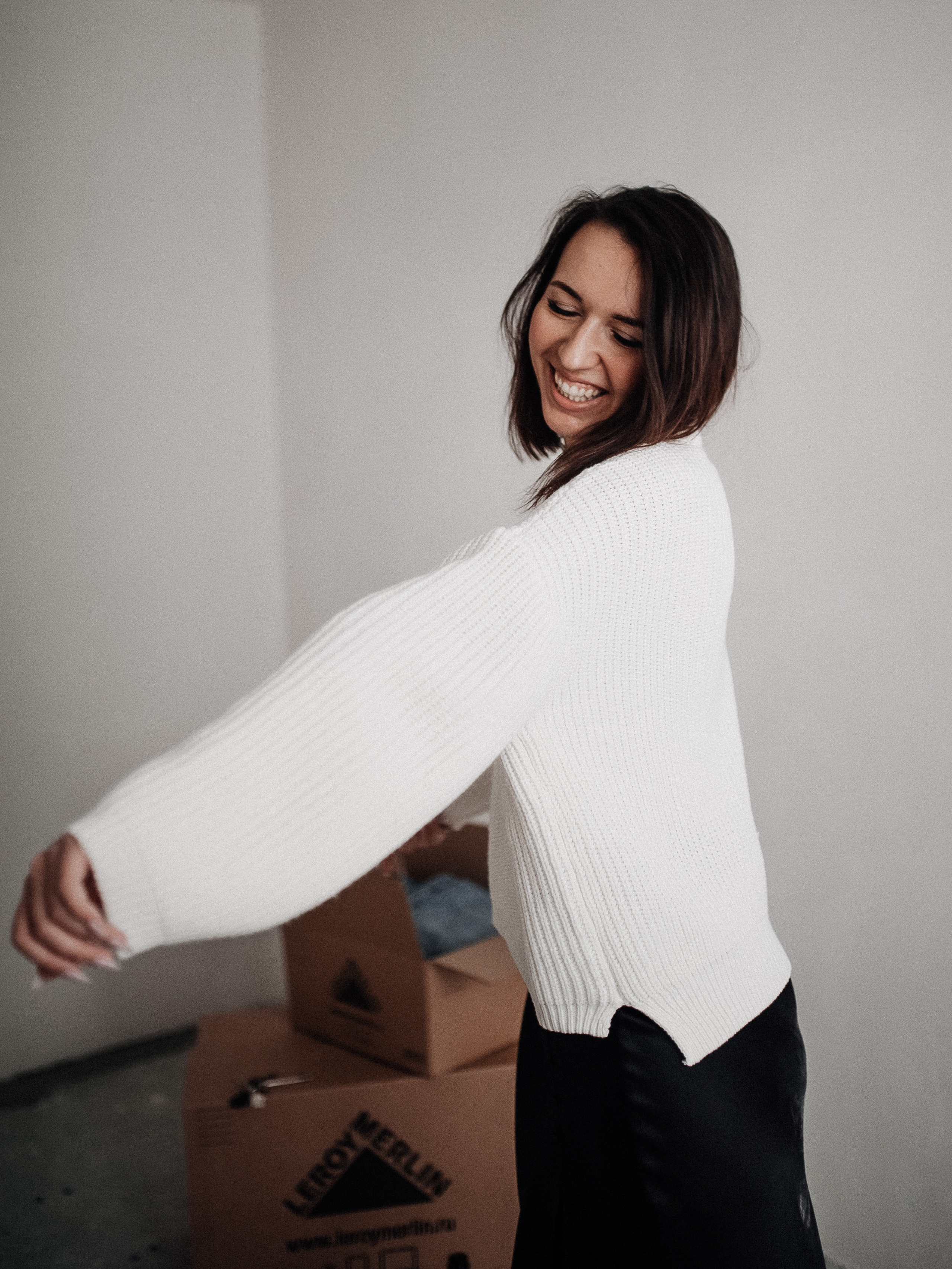 Новоселье. Главная