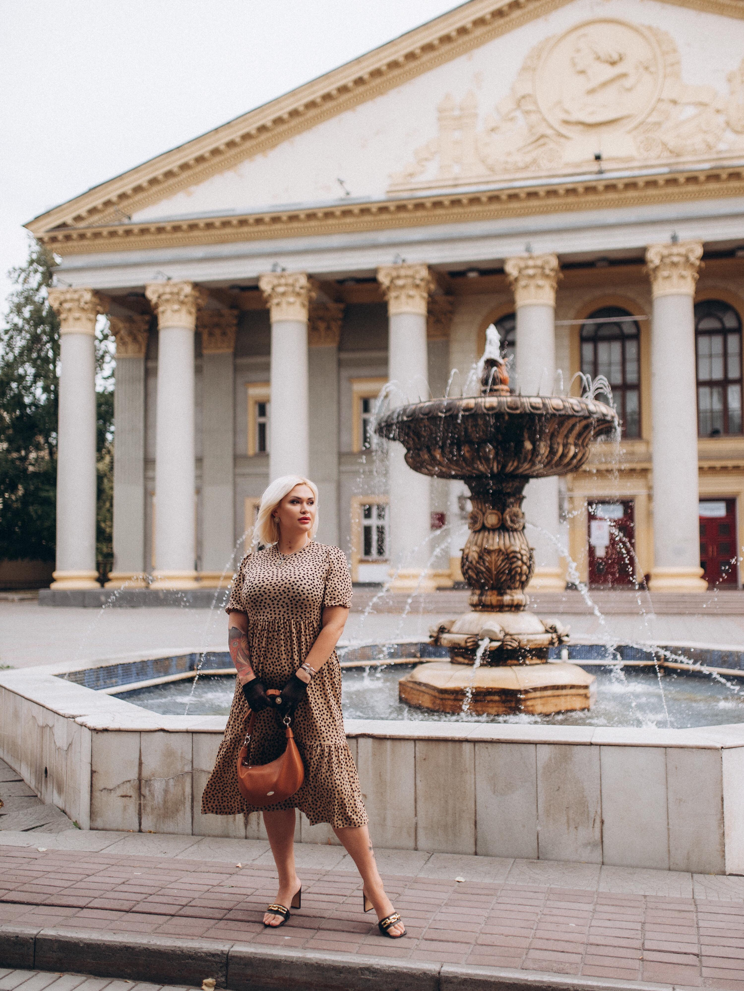 Ирина. Ноты ретро. Главная