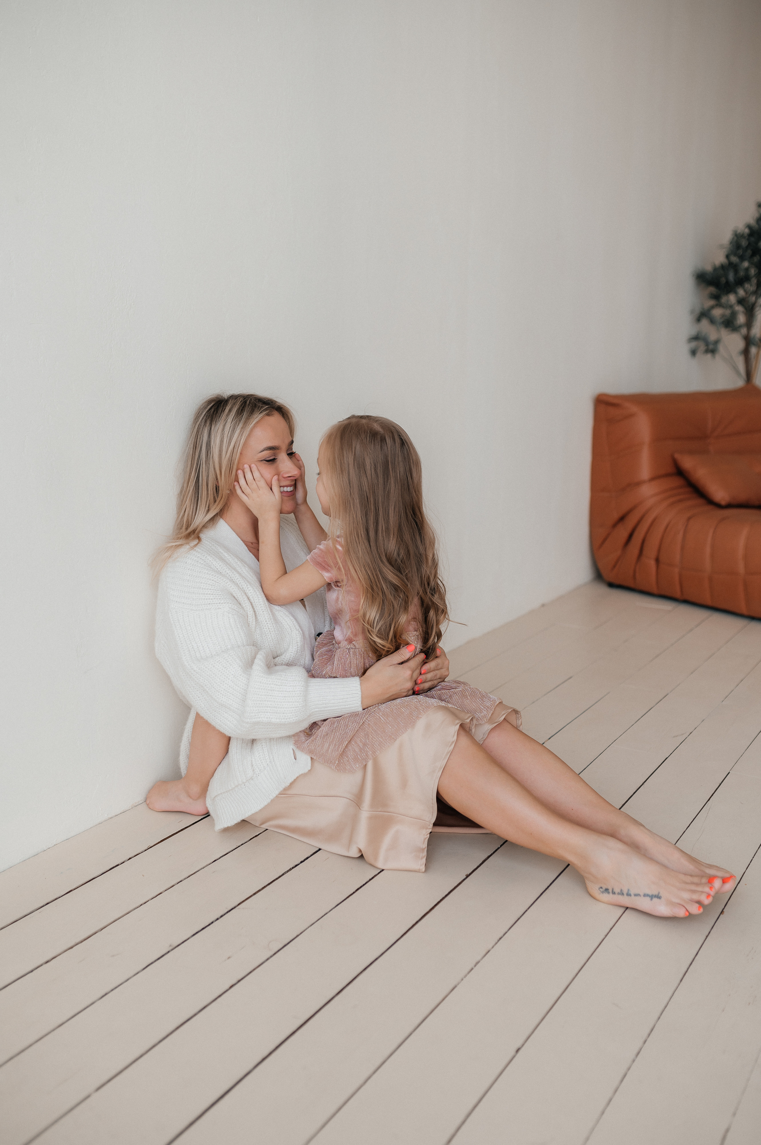 Саша и Полина. Студия. Главная