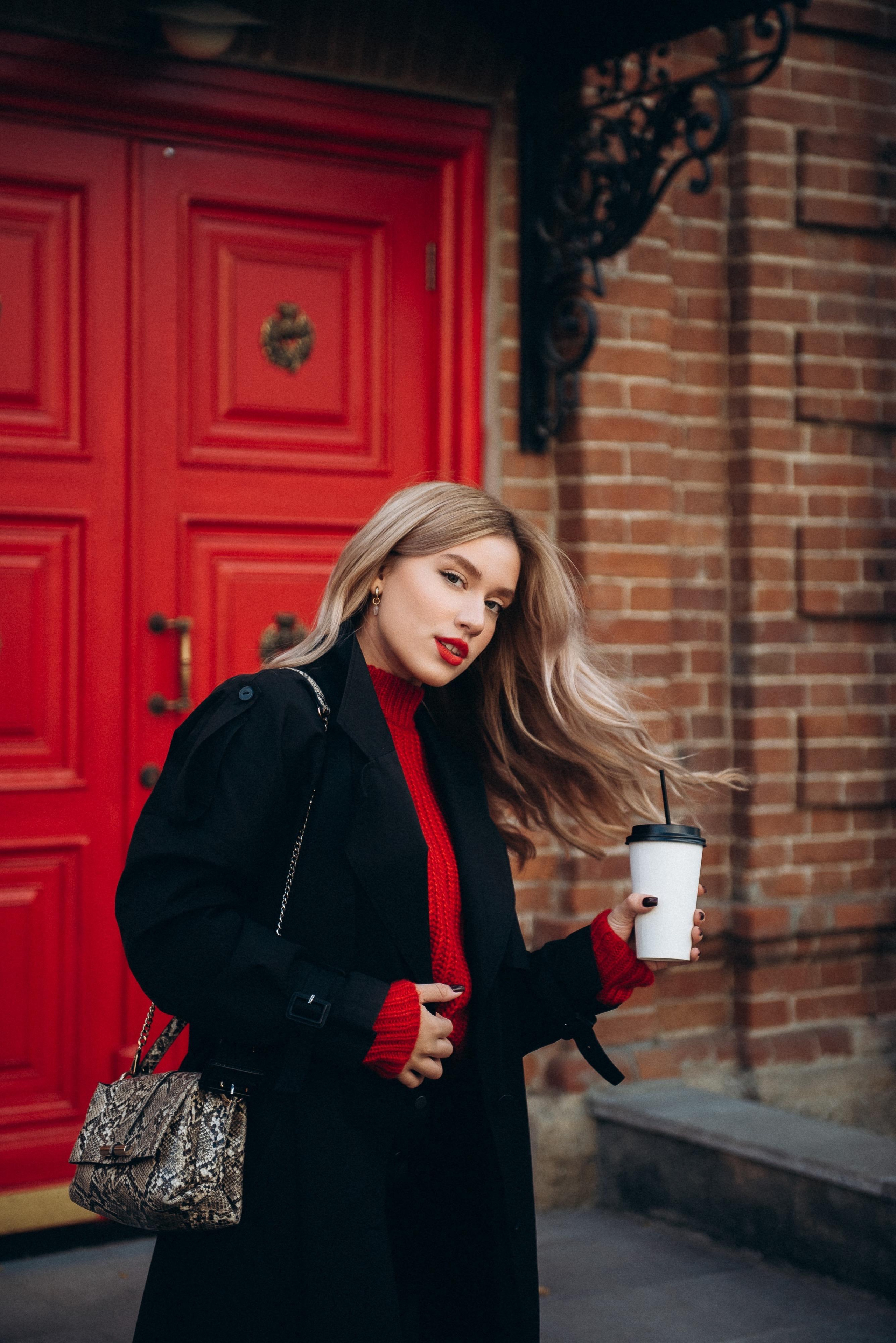 Алина. Осенний стрит. Главная