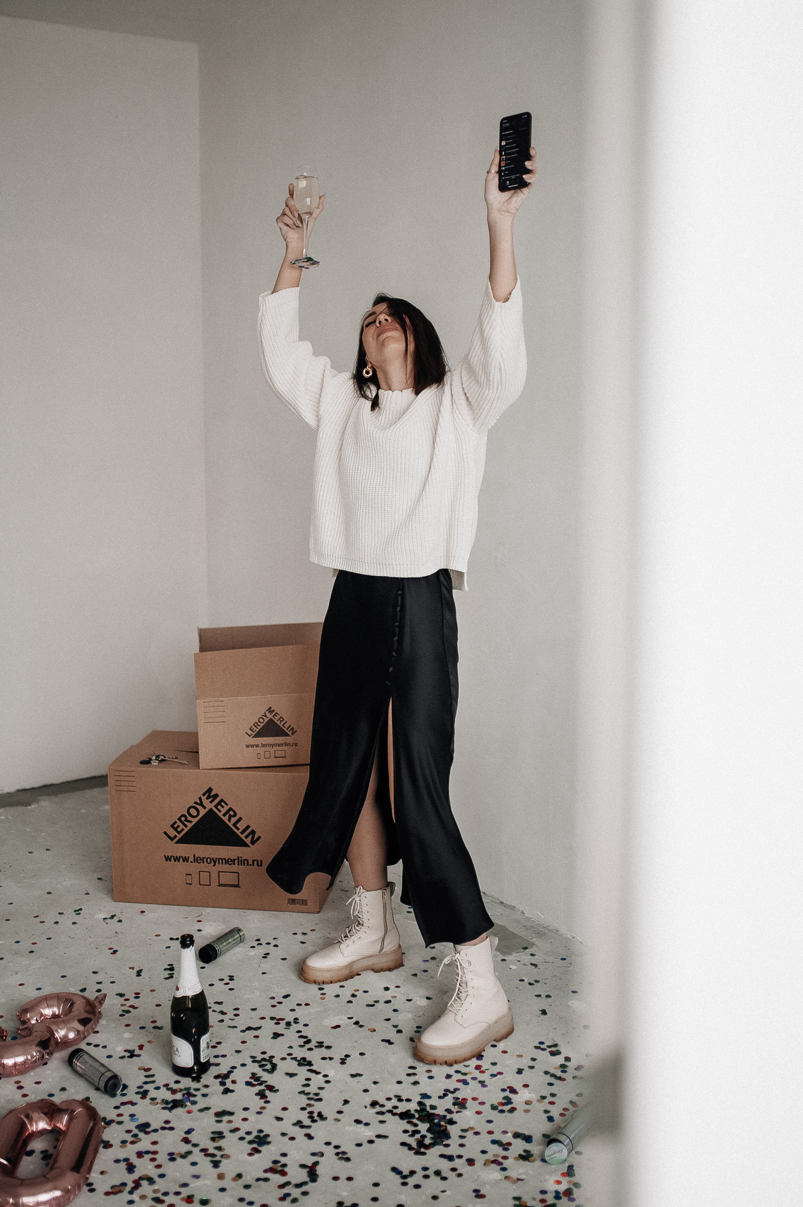 Новоселье. Главная