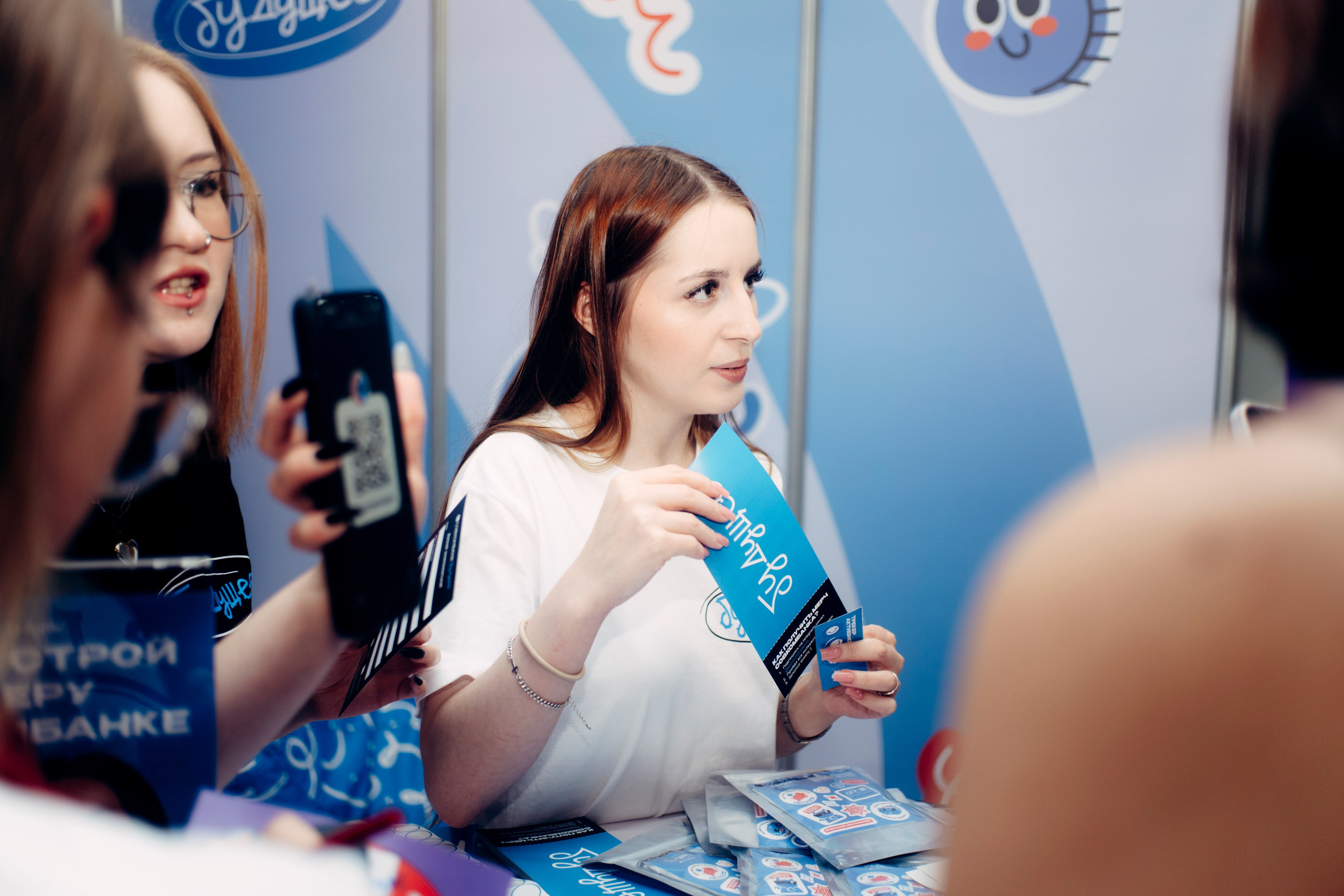 День Молодежи 2025. Фотограф в Хабаровске Денис Shoxie