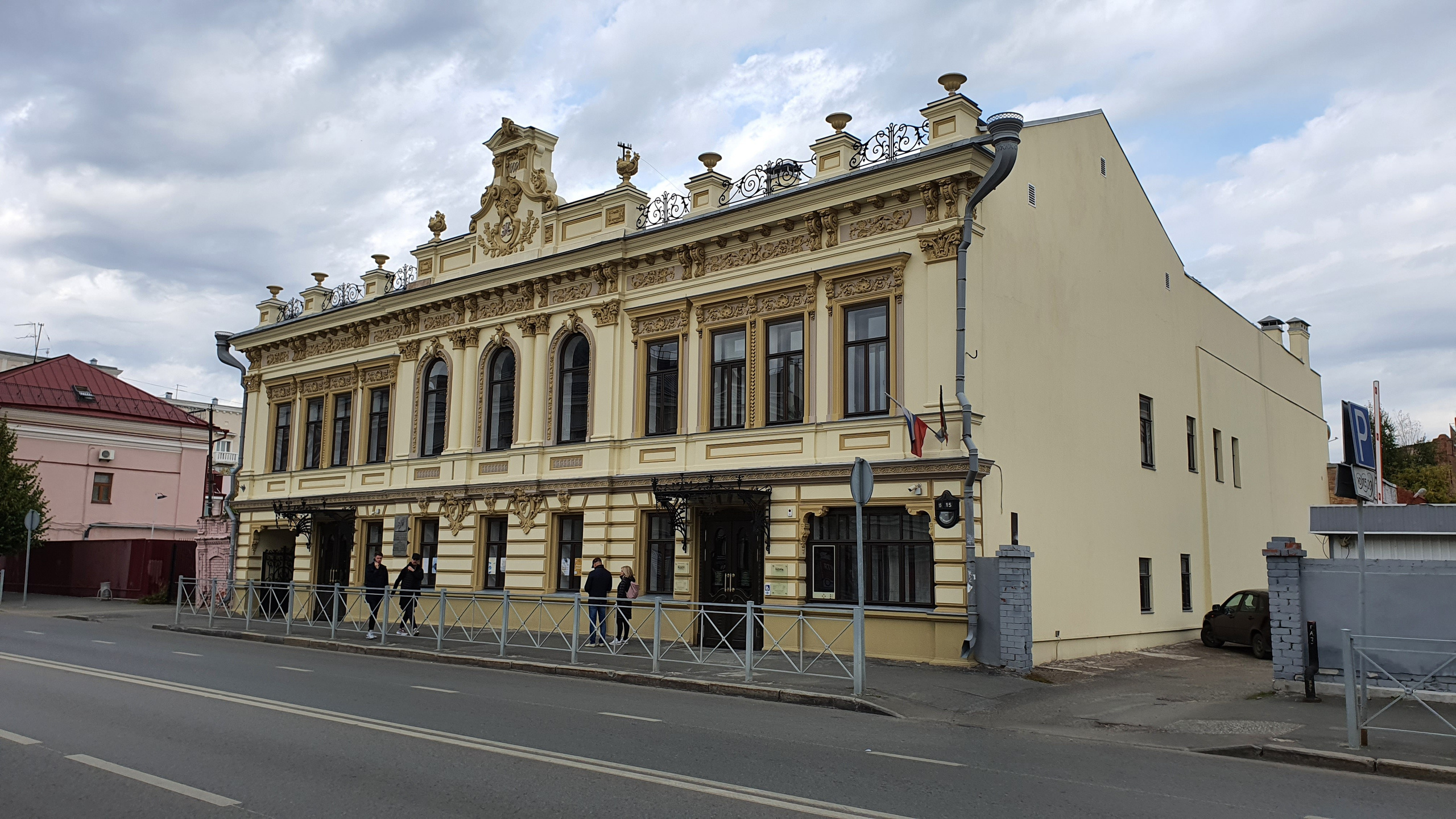 Зарисовки из Казани (мобильные фото). Фотохудожник BID