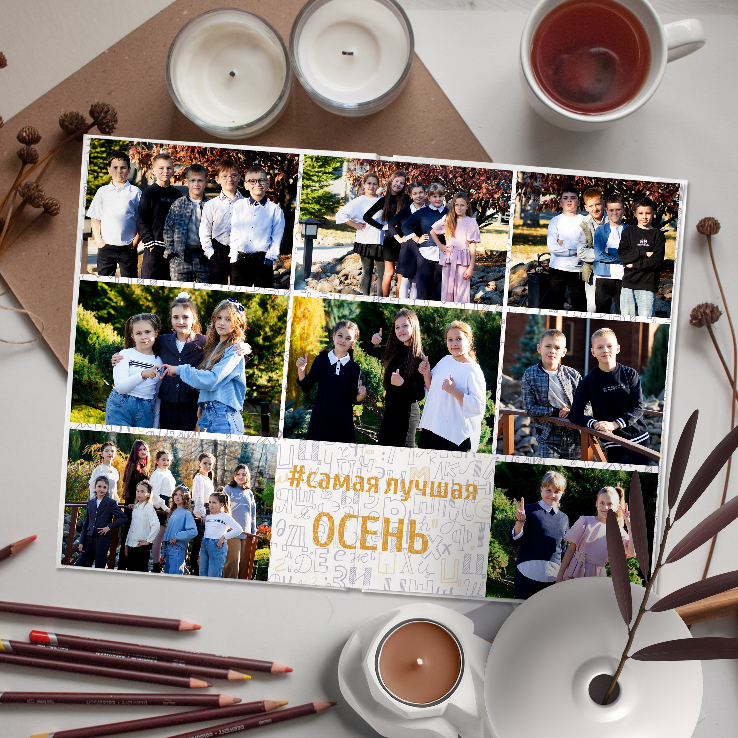 Дизайн «Алфавит» Начальная школа. Выпускные Альбомы и Фотосессии п. Кавалерово