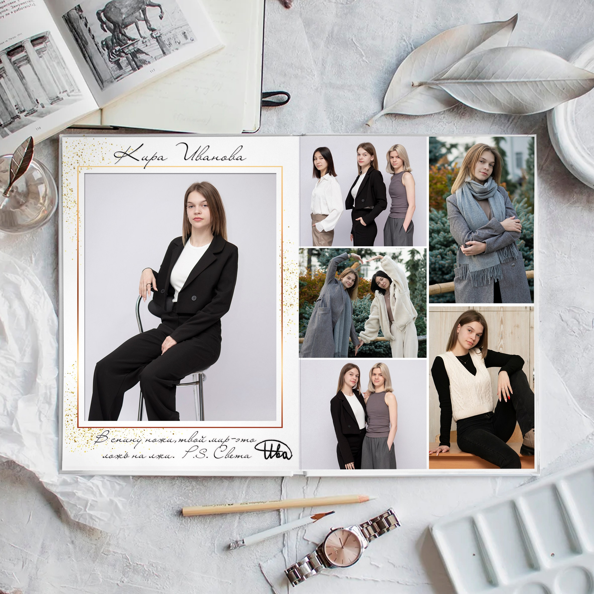 Альбом 3 разворота Старшая школа. Выпускные Альбомы и Фотосессии п. Кавалерово