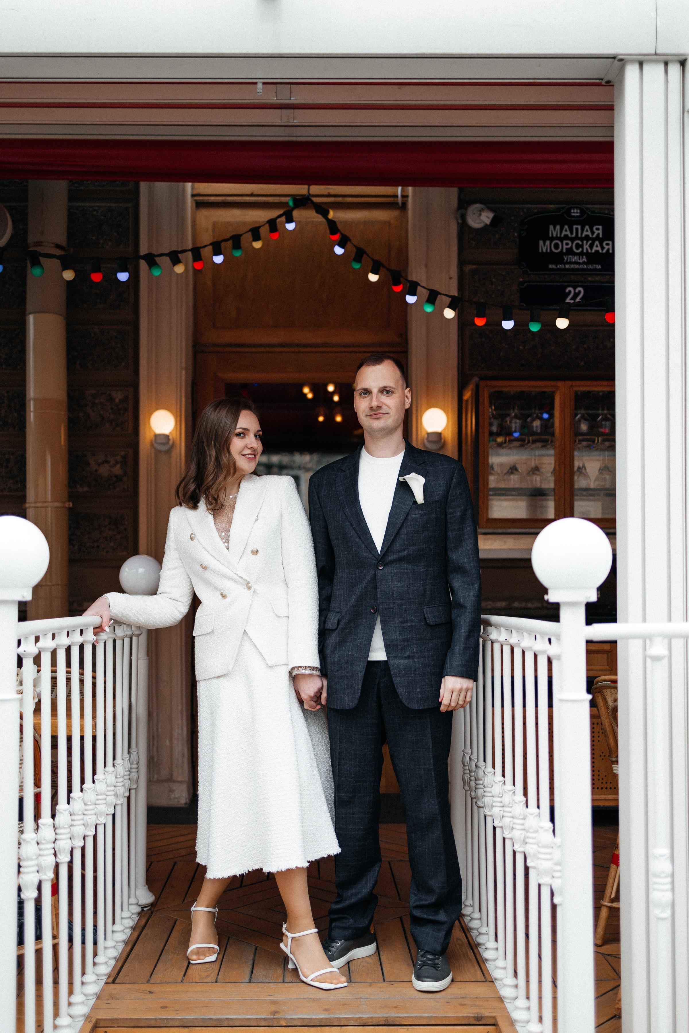 Wedding/Наташа+Ярослав. Фотограф в Выборге и Санкт-Петербурге Маша Гуляева