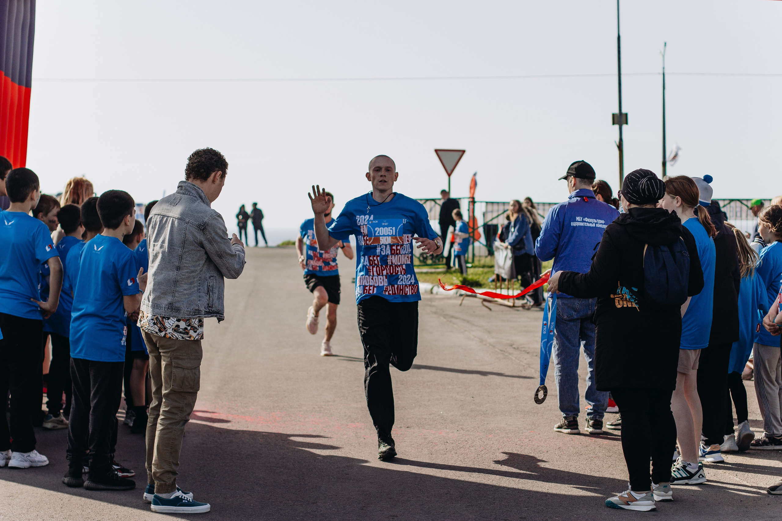 Репортаж ЗАБЕГ РФ 2024 КУРИЛЬСК. Фотограф Итуруп | Курильские острова