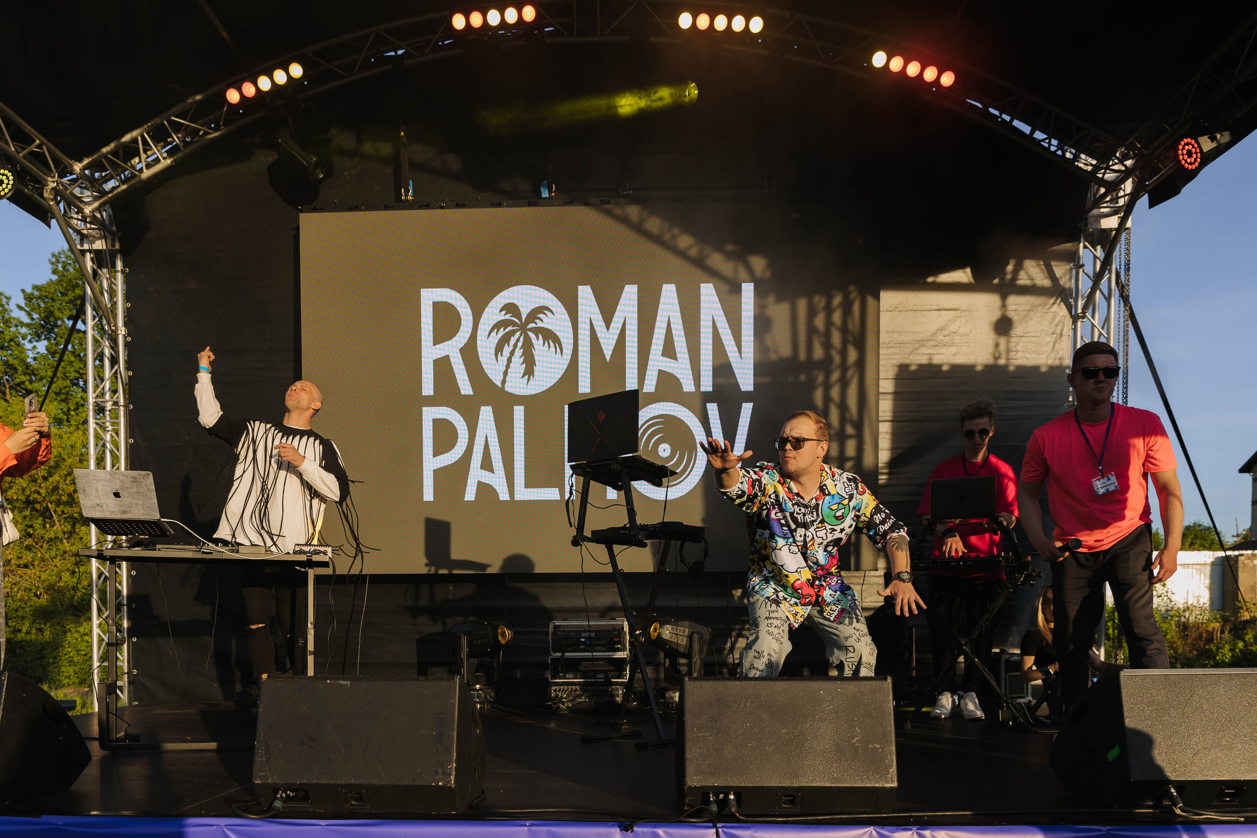 Кгу Совкомбанк. Э Т О М Ы