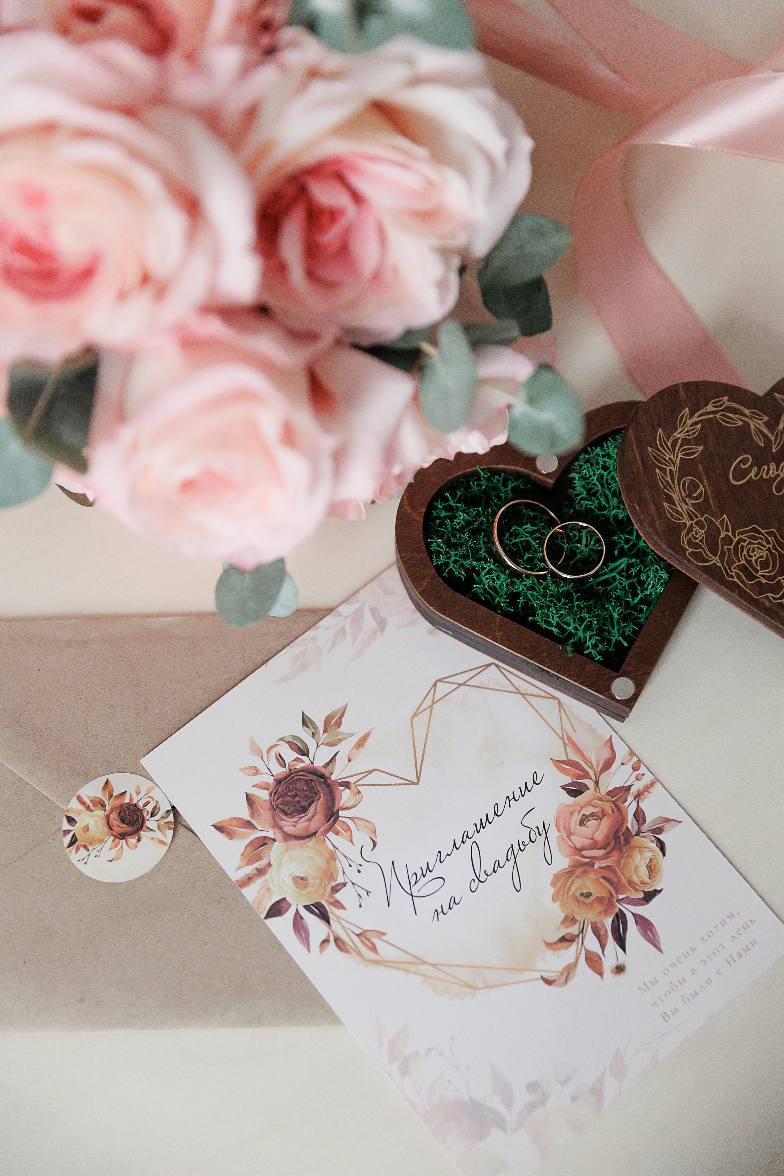 Алина и Максим. Свадебный и семейный фотограф в Твери и Тверской области