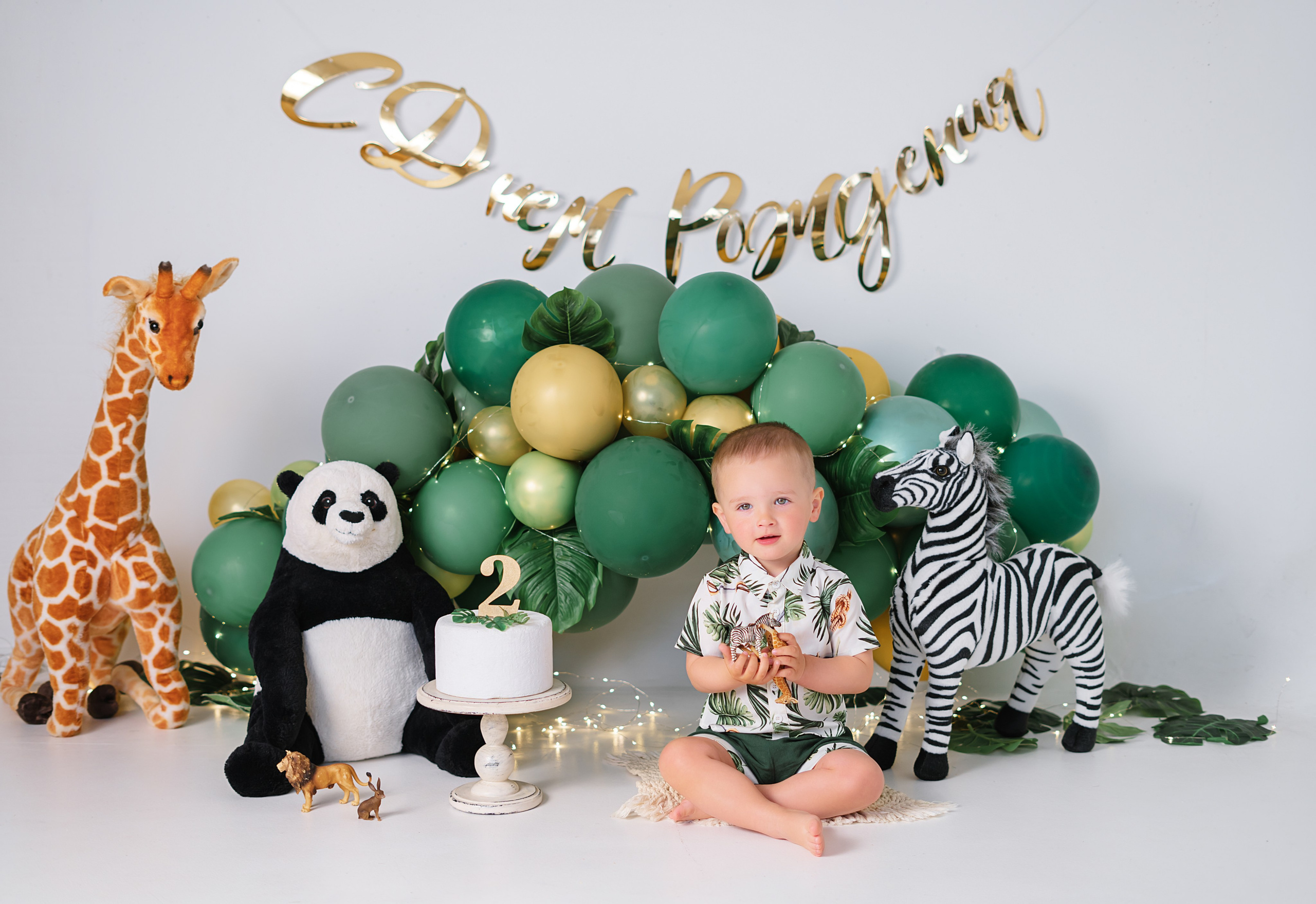 2 годика. Свадебный и семейный фотограф/видеограф в Краснодаре Наталья Осинская