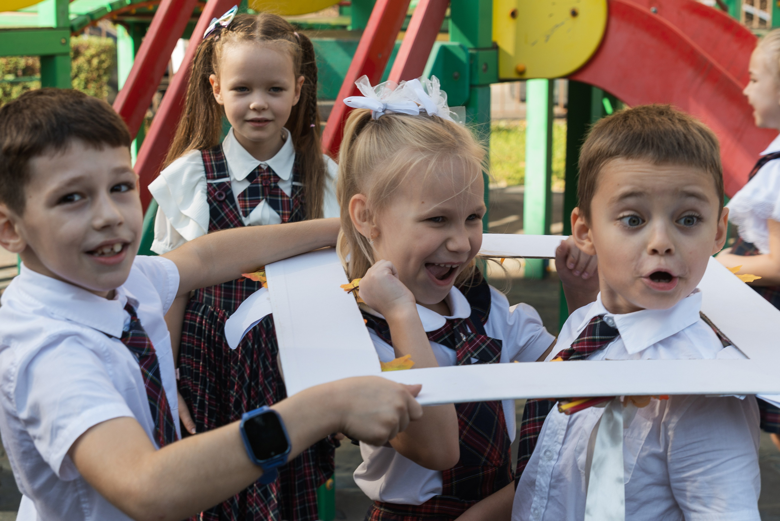 Первый класс