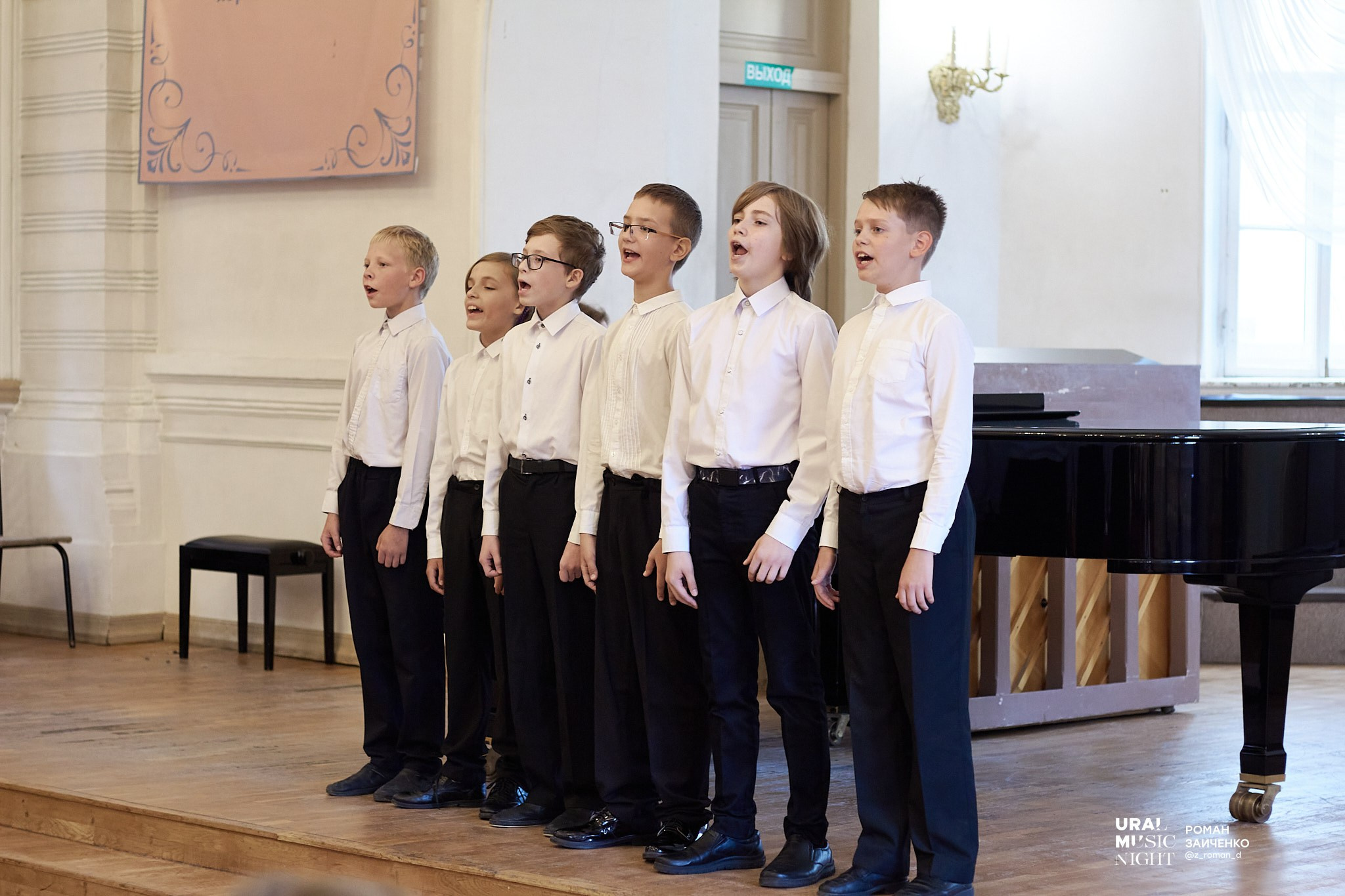 Ural Music Night 2024. Фотограф из Первоуральска Роман Заиченко