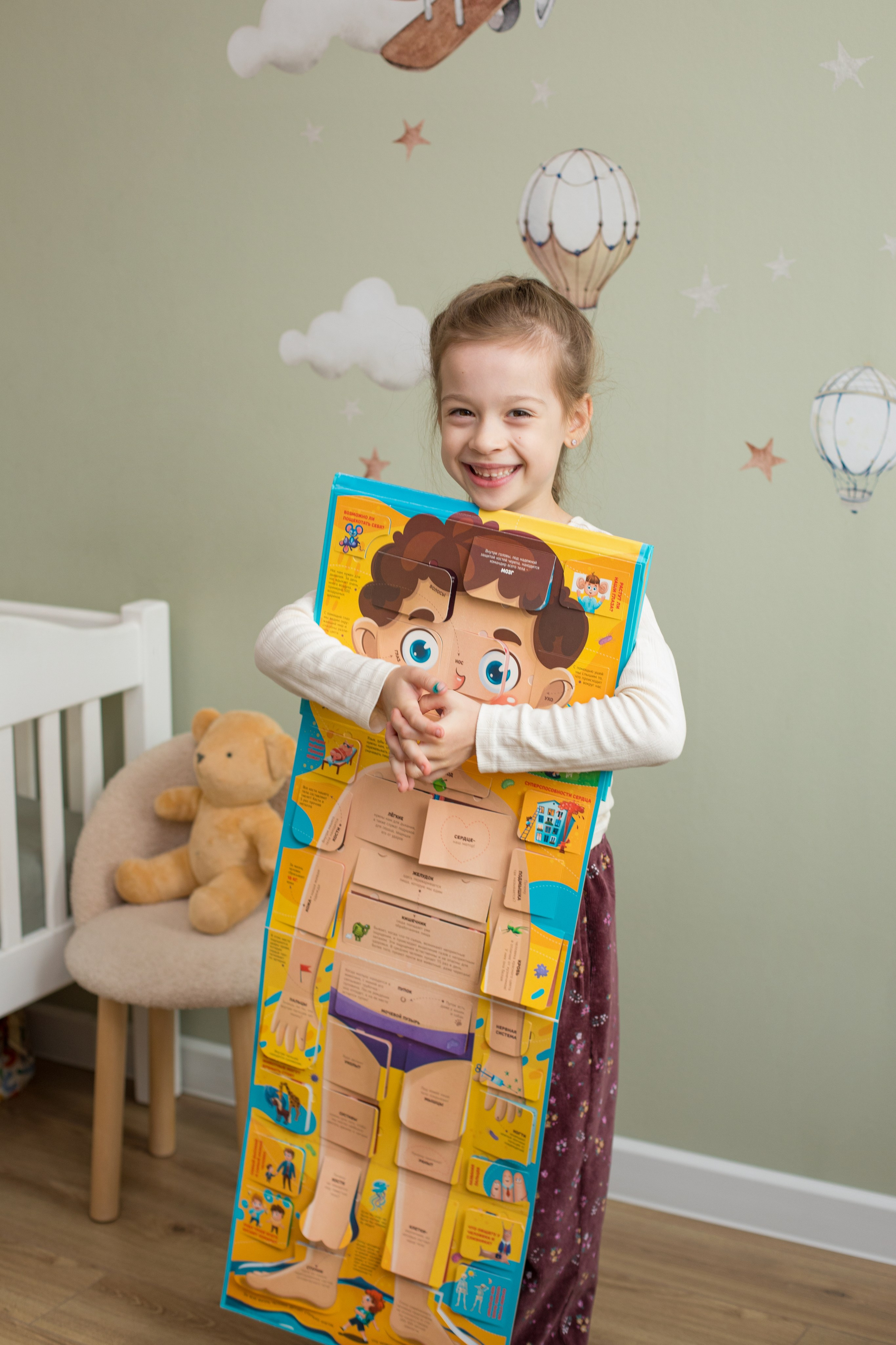 Контент с домашним интерьером для издательства «Счастье внутри». Детский и контент фотограф Надя Волкова Санкт-Петербург