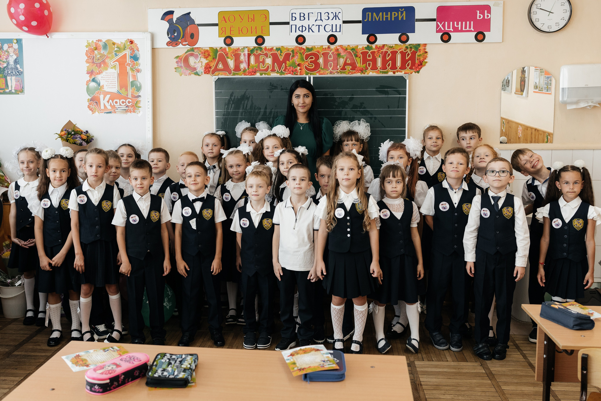 1 сентября. Семейный фотограф в Краснодаре Нина Курнявко