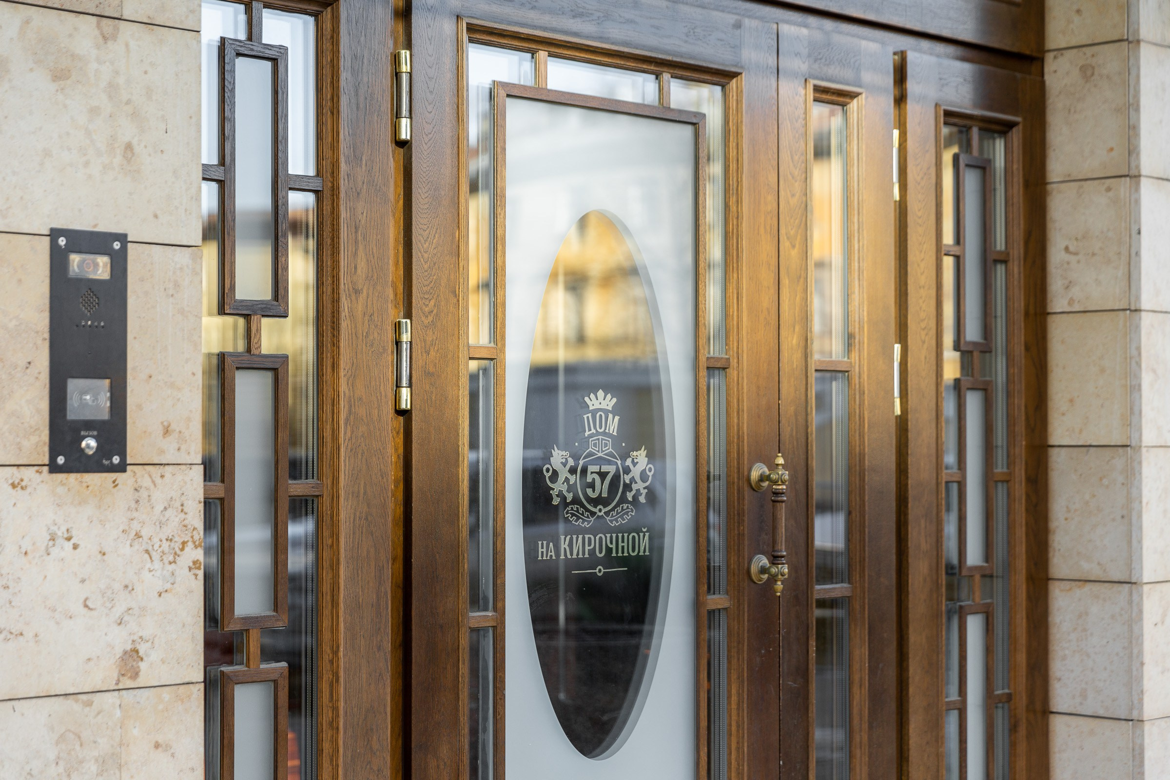 Предпродажная подготовка квартиры на Кирочной с хоумстэйджингом