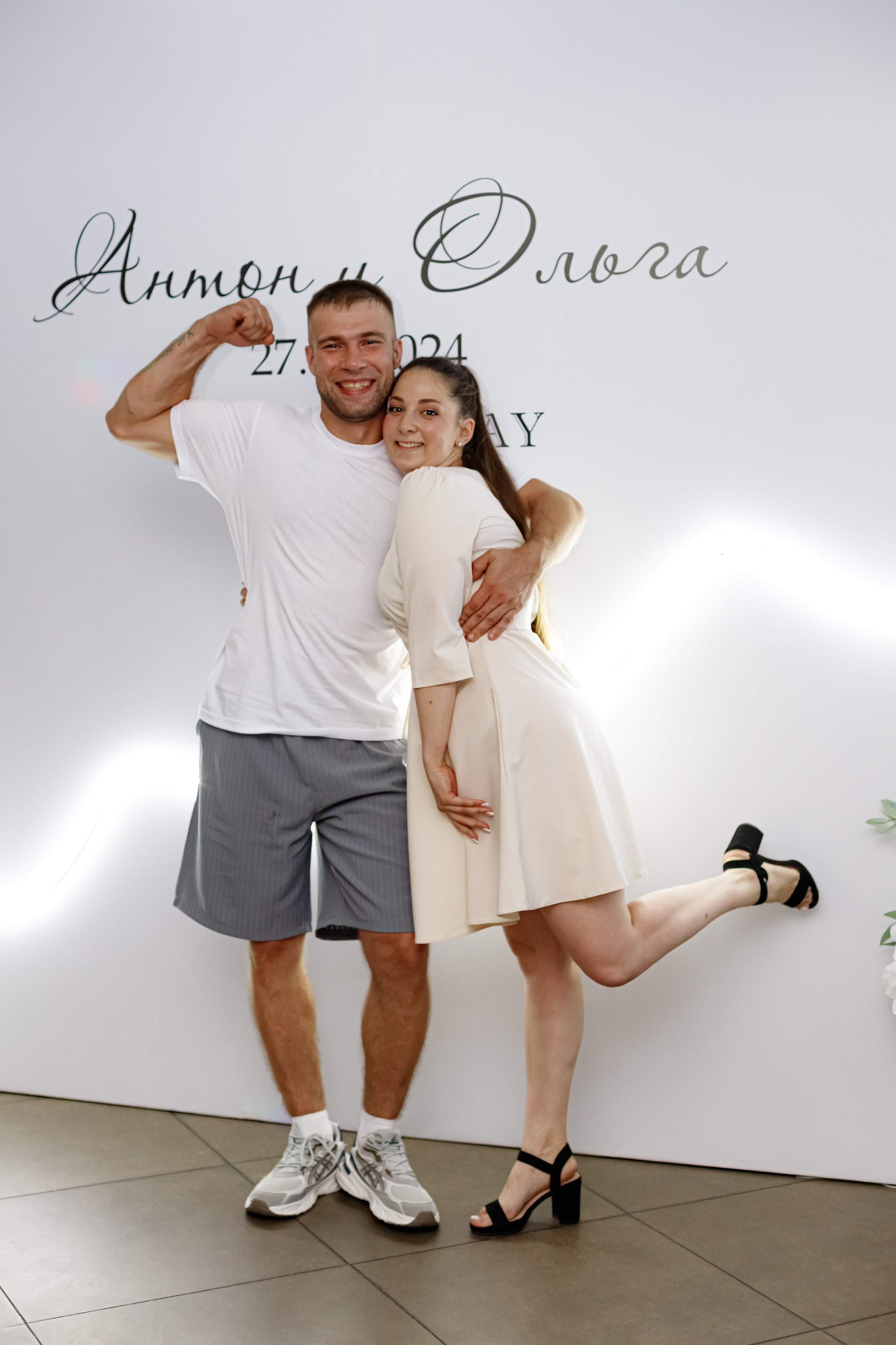 A&O wedding day (1). Photokarish