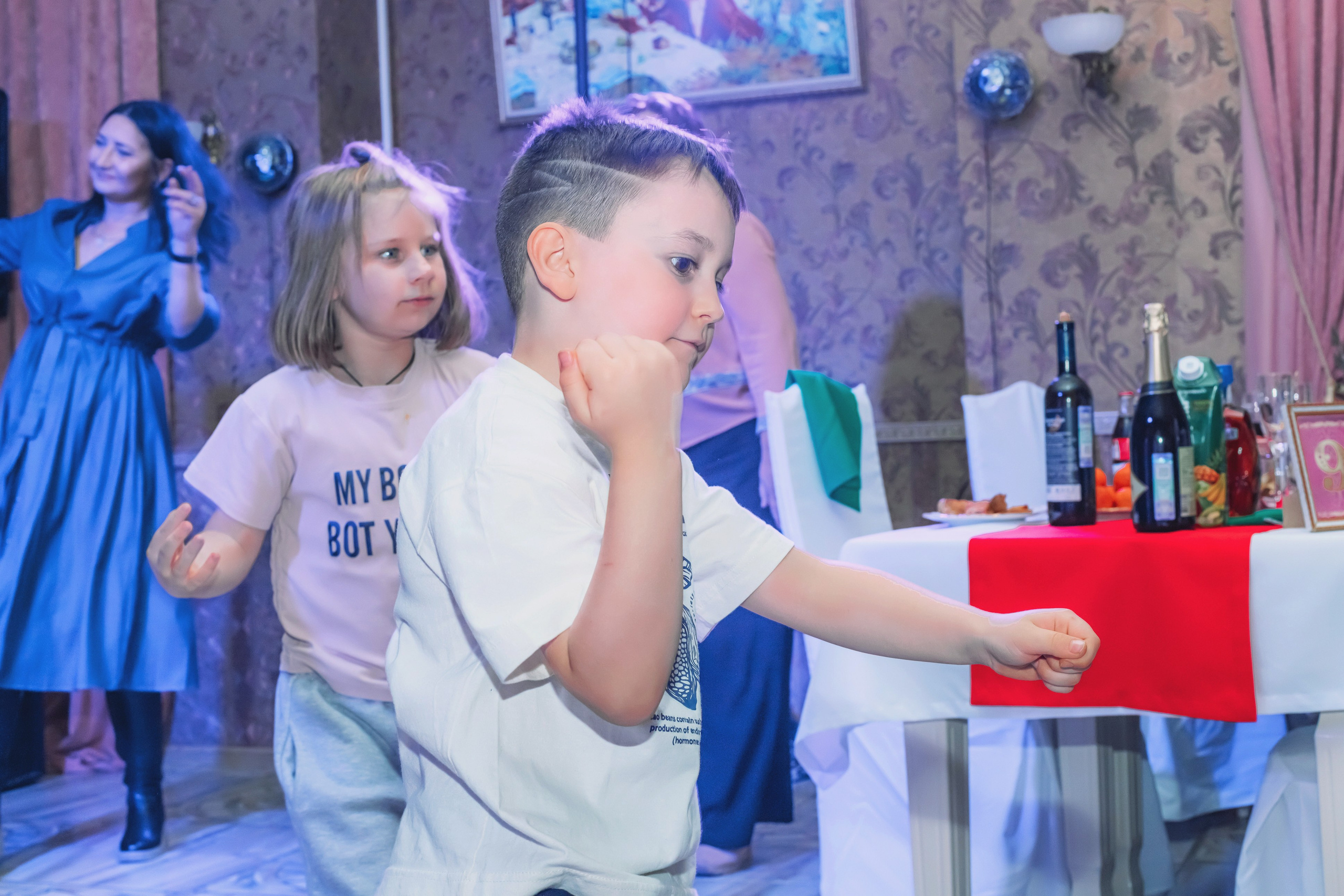 Новый 2026 год