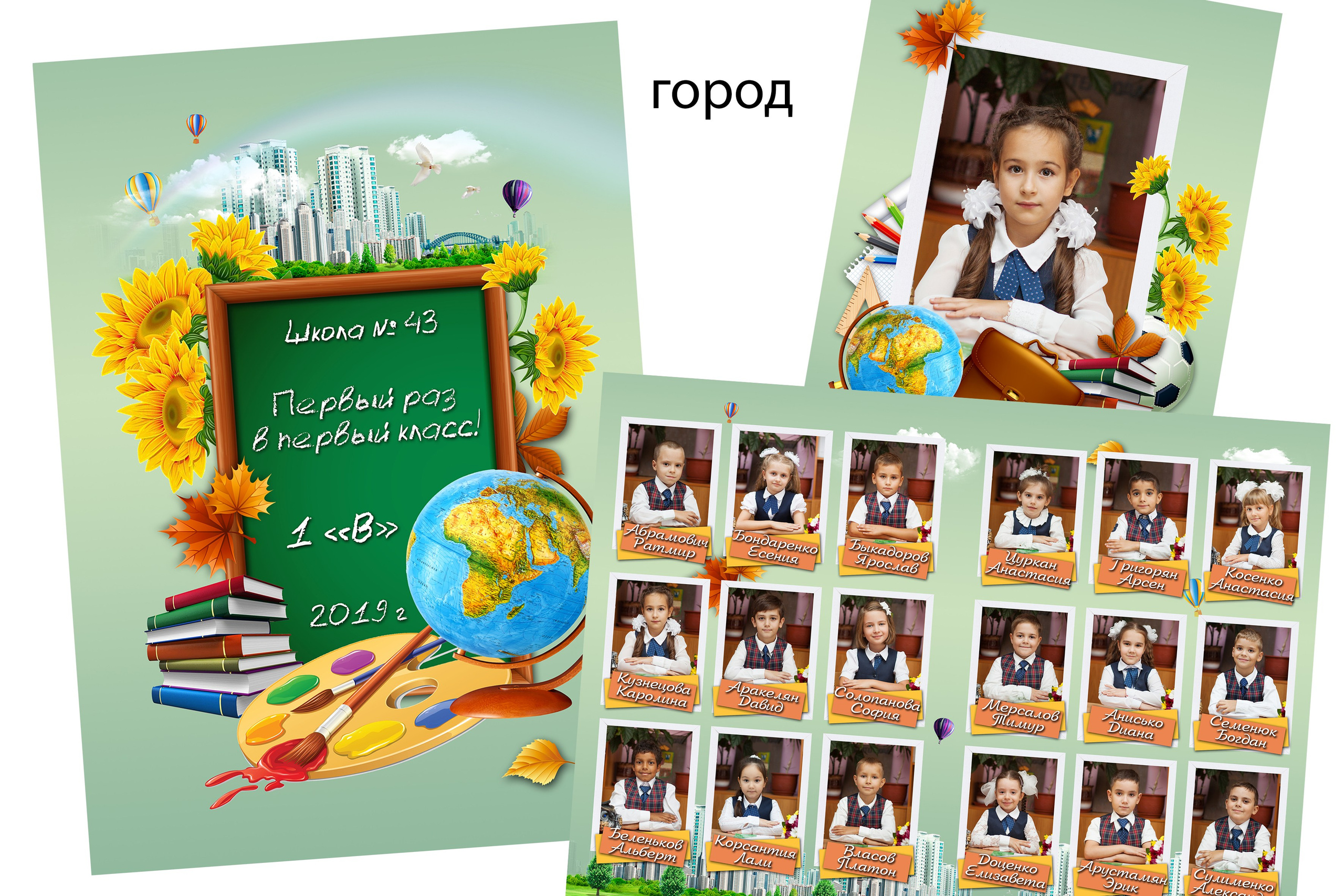 Варианты дизайна. Семейный и детский фотограф в Краснодаре Брусилова Марина