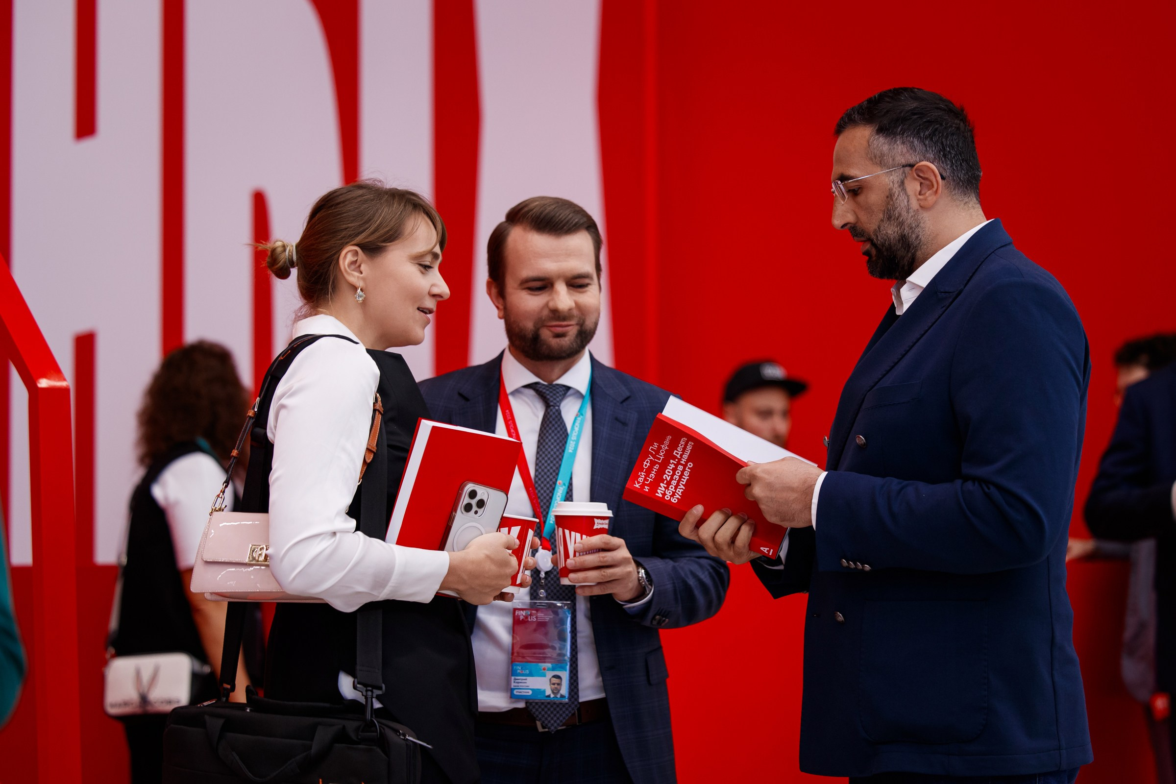 Финополис /24. Фотограф Галина Скорик