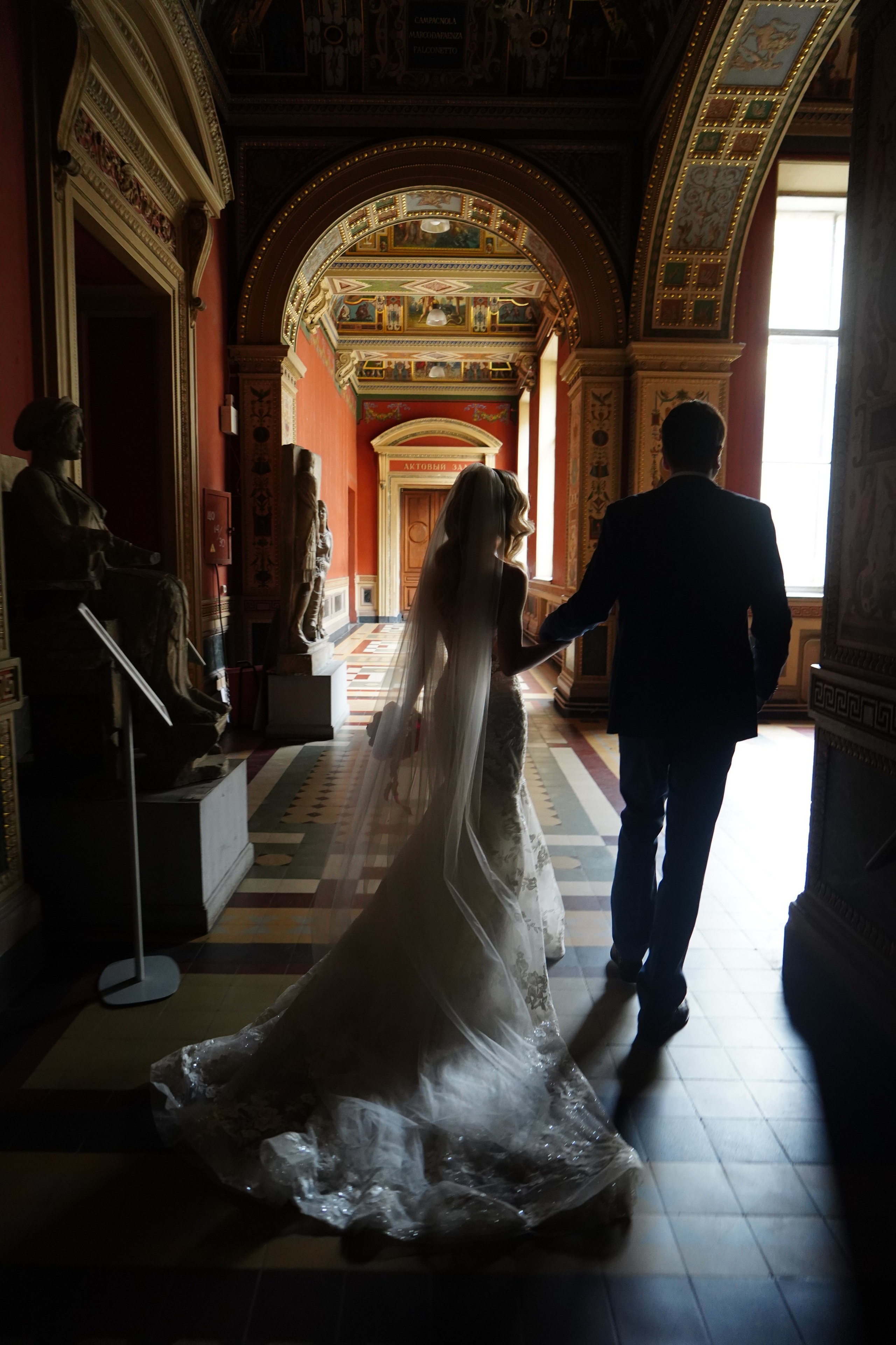 Павел и Марина. Валерия Смирнова / Свадебный фотограф