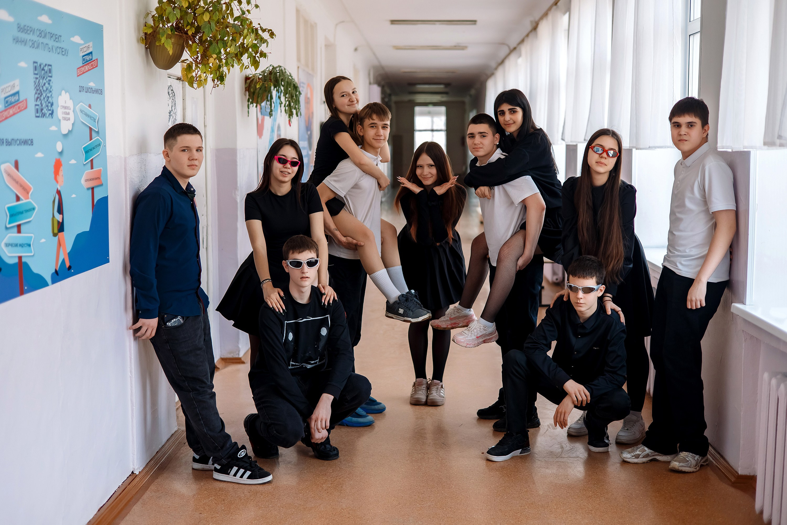 9 класс 7 школа. Фотограф Любовь Корниенко, Примоский край