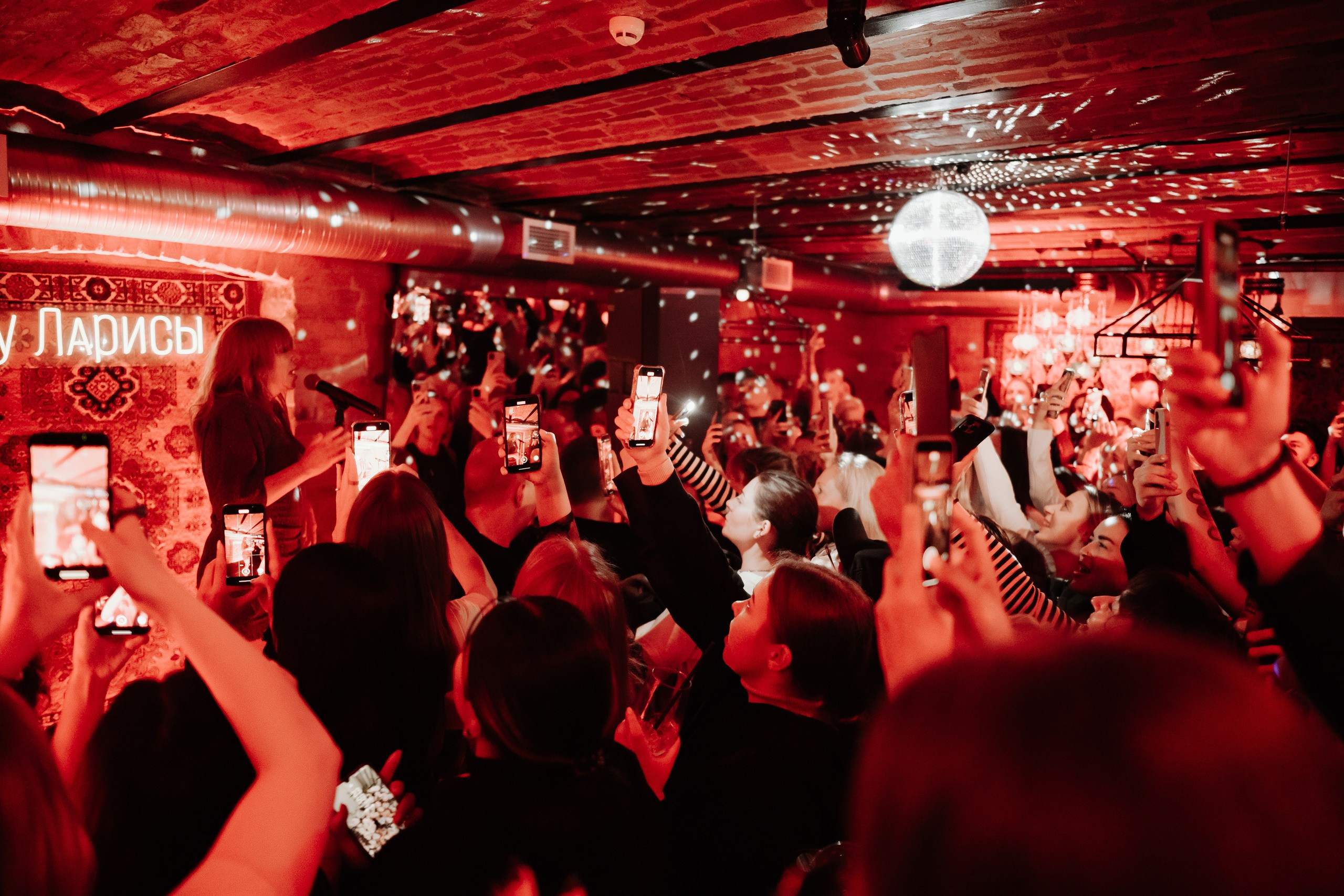 Открытие «У Ларисы». KORSHIKOV SERGEY