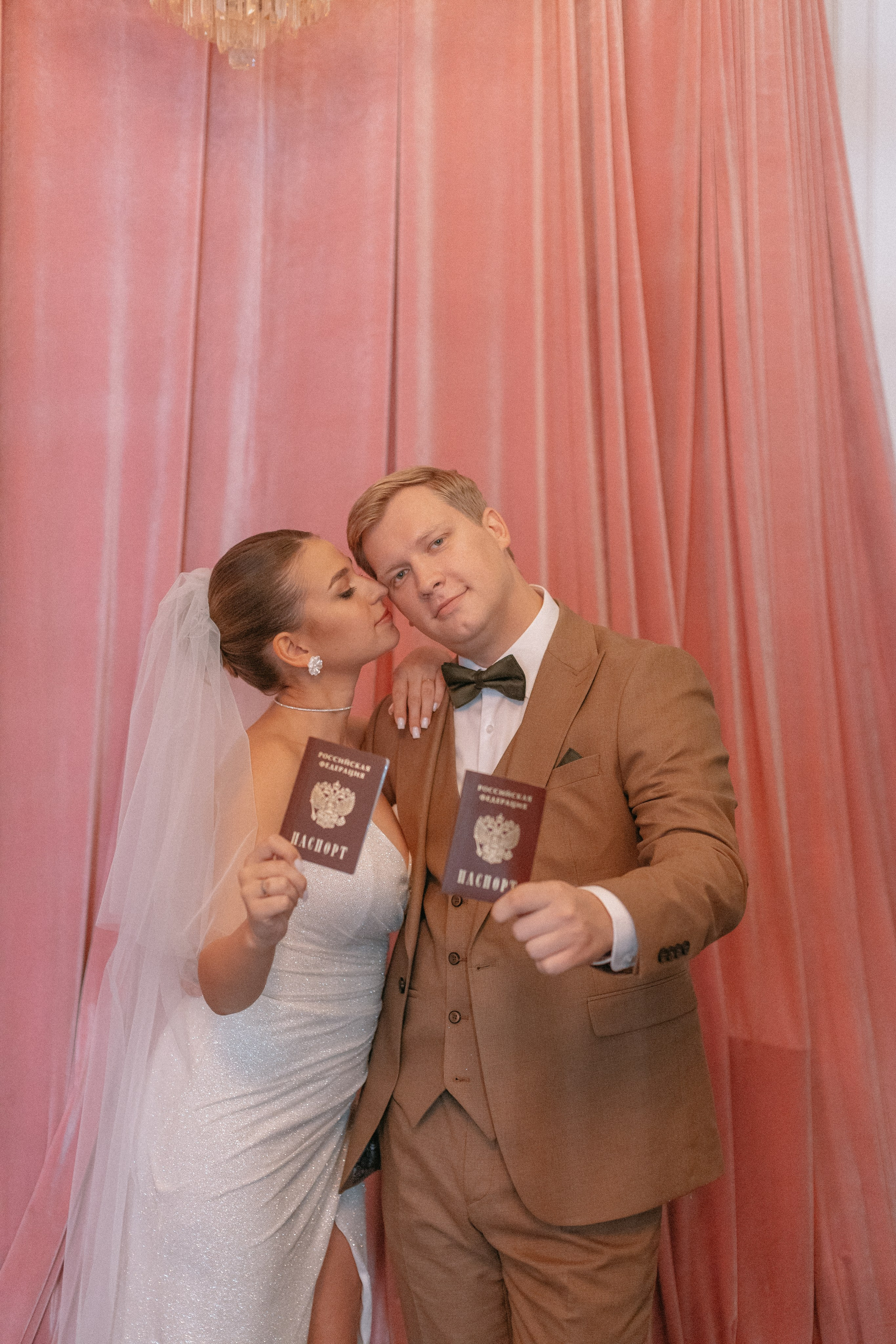 Москва. Осень. Любовь. Главная